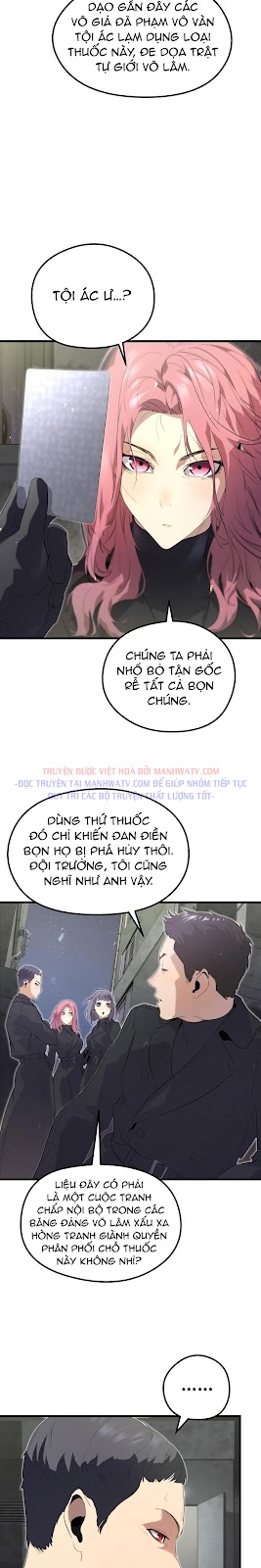 Đọc truyện Ma linh vương - Chap 1