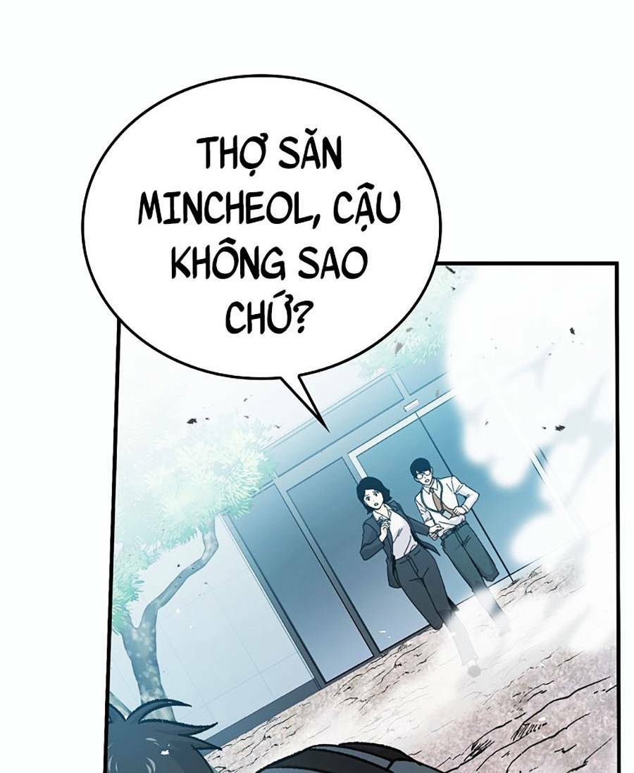 Đọc truyện Ma Vương thăng cấp bằng võ công - Chap 11