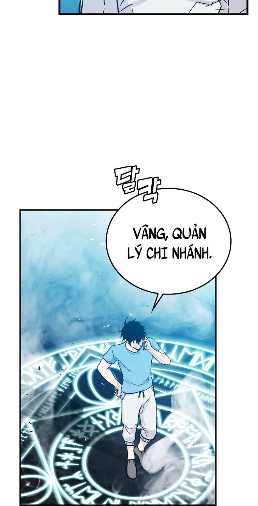 Đọc truyện Ma Vương thăng cấp bằng võ công - Chap 14