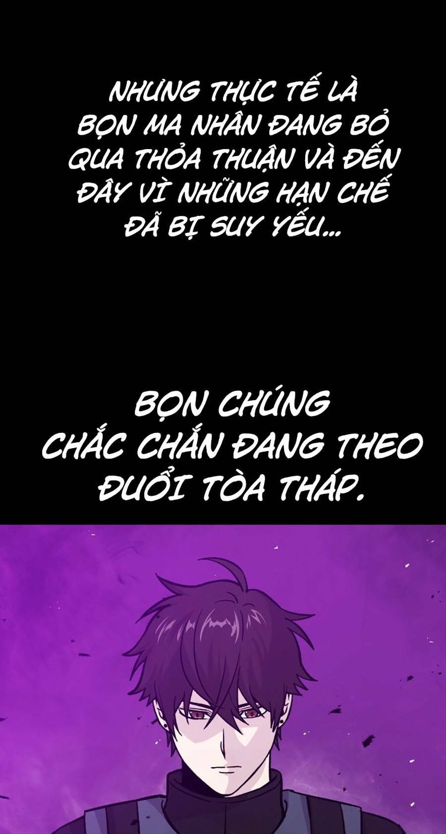 Đọc truyện Ma Vương thăng cấp bằng võ công - Chap 15