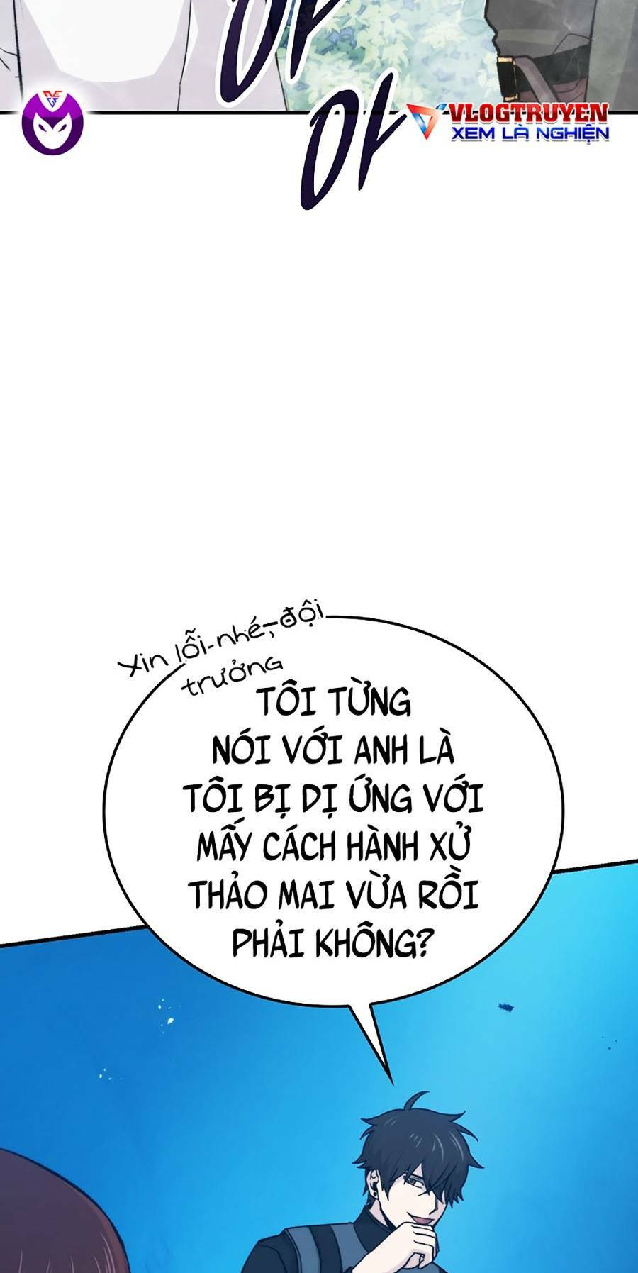 Đọc truyện Ma Vương thăng cấp bằng võ công - Chap 16