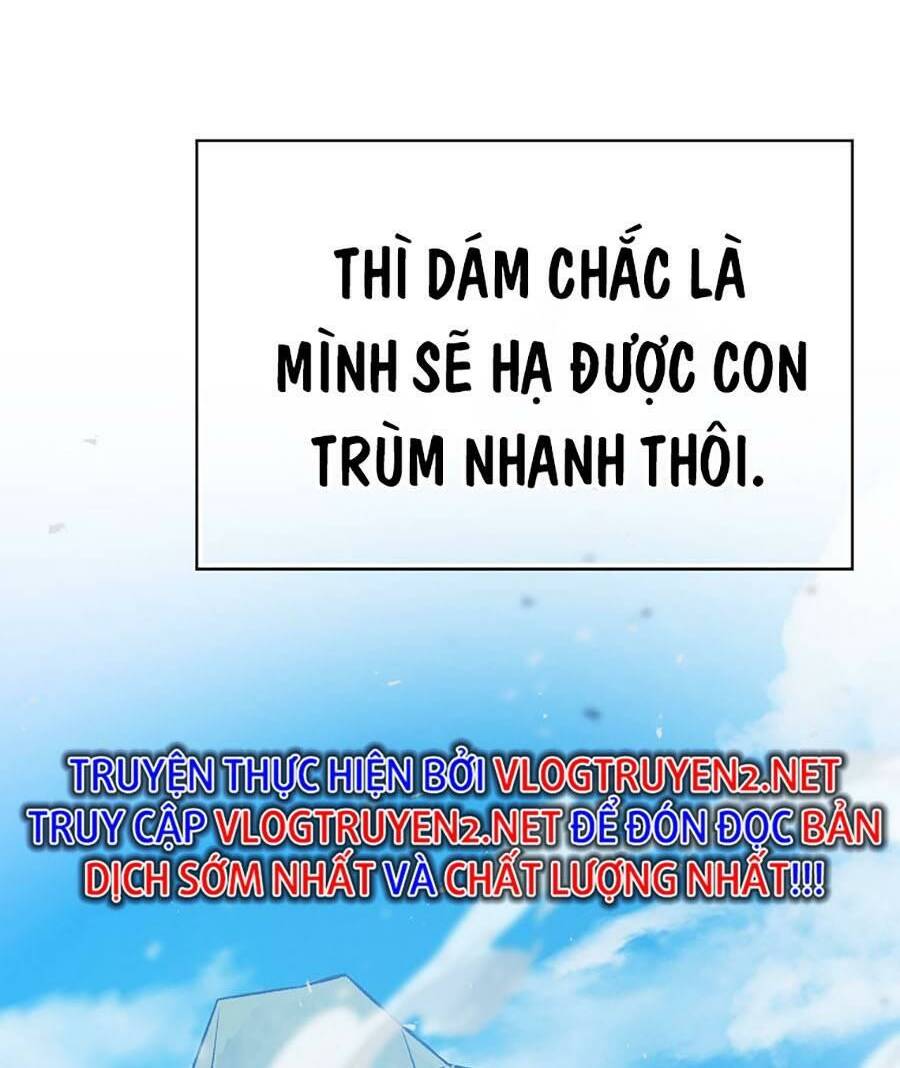 Đọc truyện Ma Vương thăng cấp bằng võ công - Chap 17