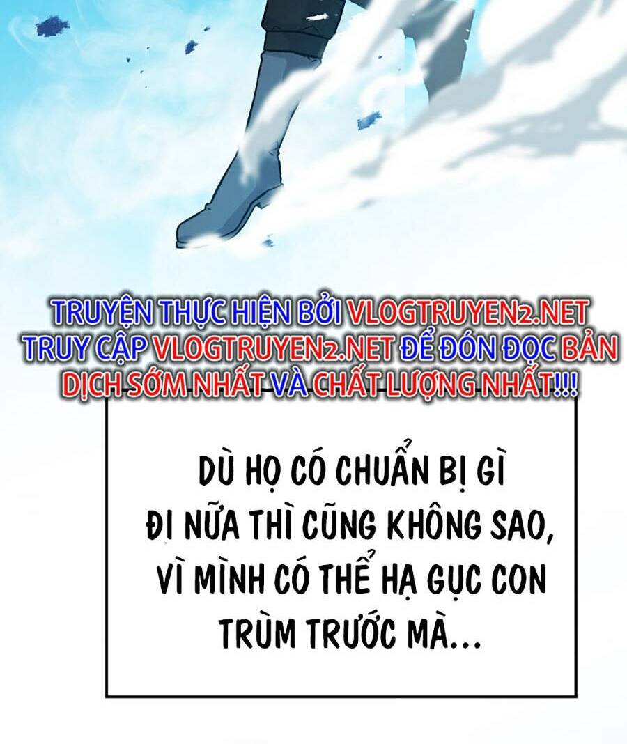 Đọc truyện Ma Vương thăng cấp bằng võ công - Chap 17