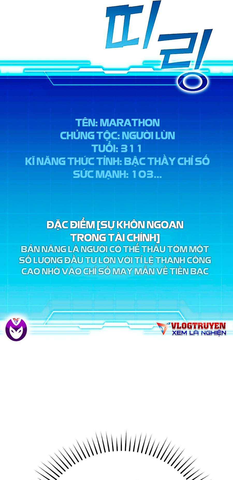 Đọc truyện Ma Vương thăng cấp bằng võ công - Chap 4