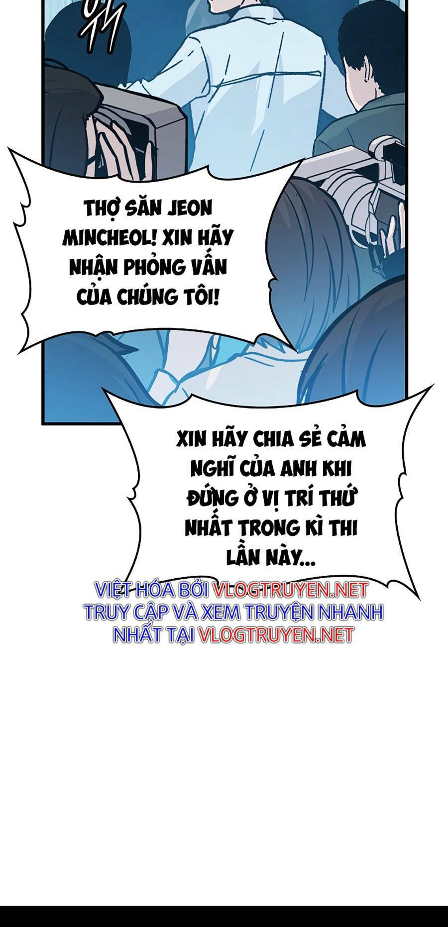 Đọc truyện Ma Vương thăng cấp bằng võ công - Chap 6