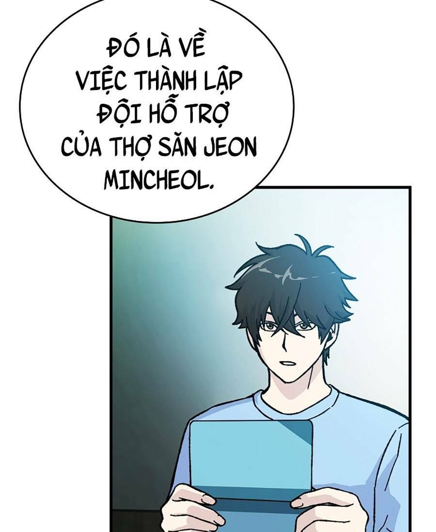 Đọc truyện Ma Vương thăng cấp bằng võ công - Chap 7