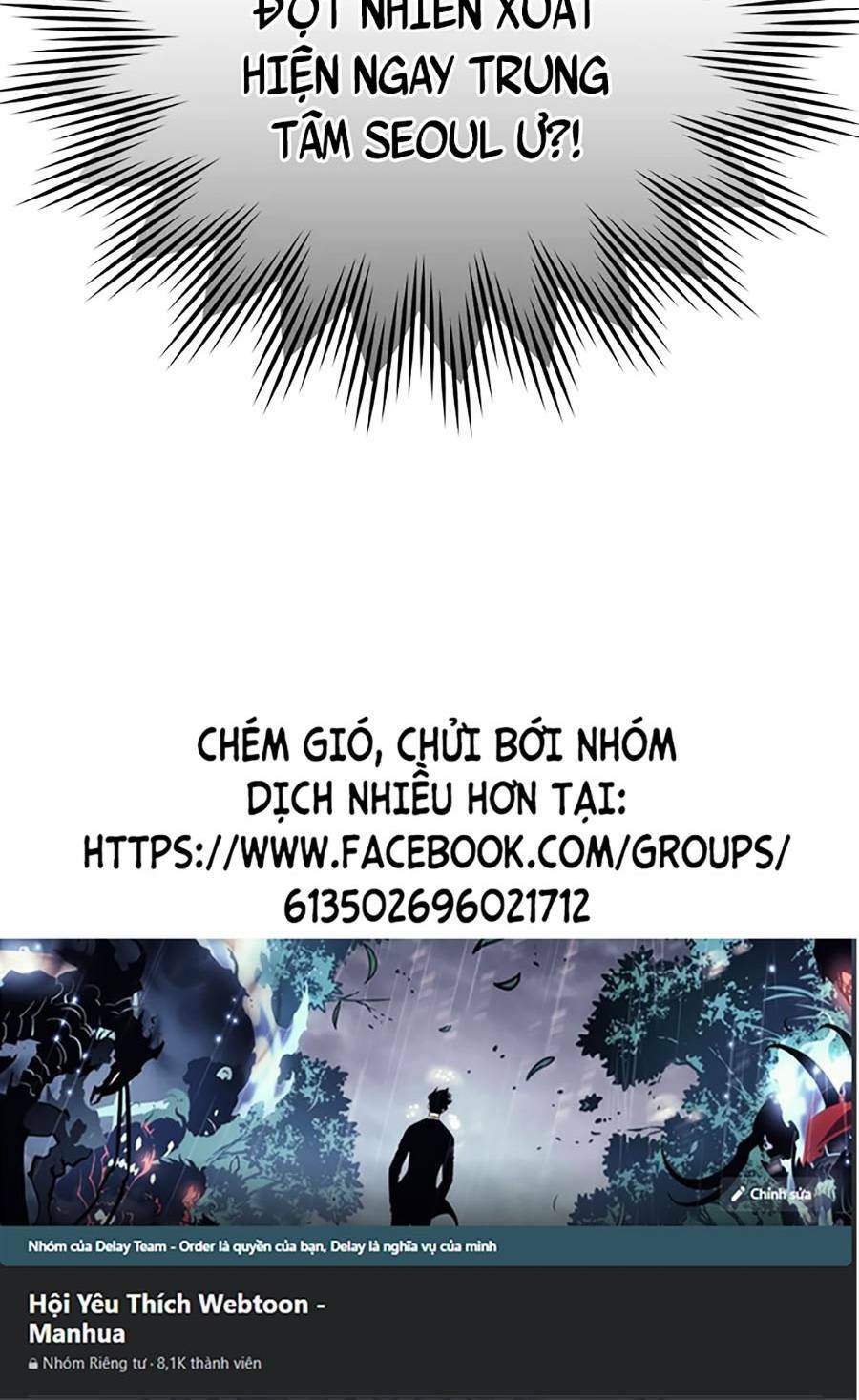 Đọc truyện Ma Vương thăng cấp bằng võ công - Chap 8