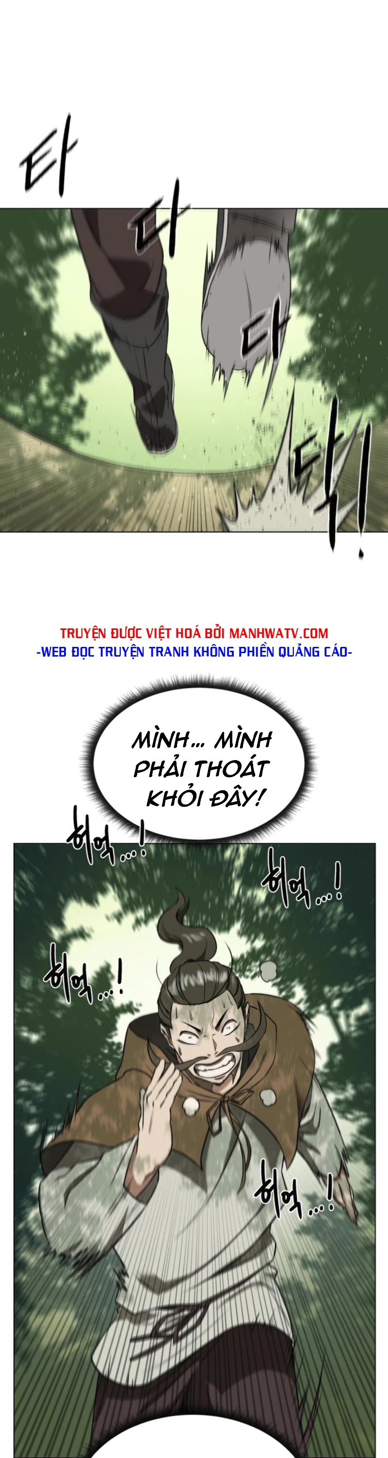 Đọc truyện Cổ vật trong hầm tối - Chap 10