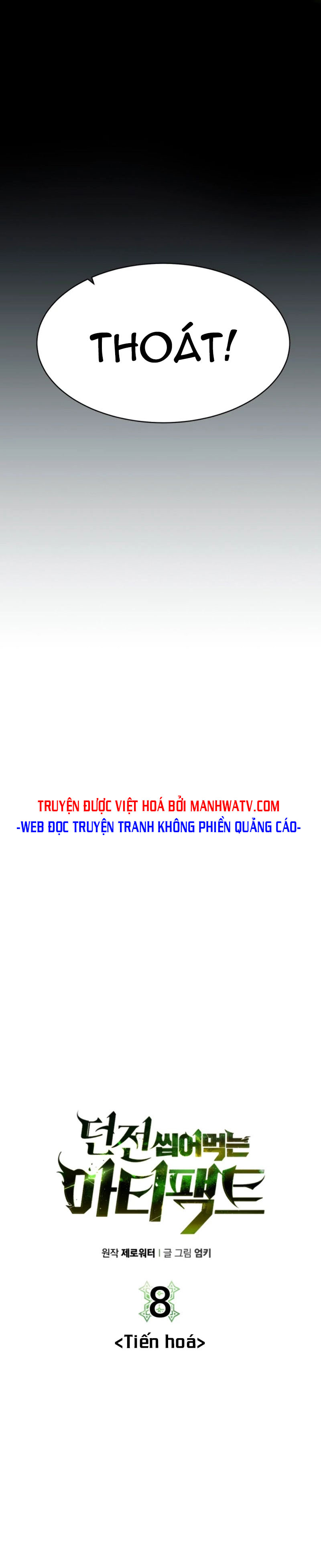 Đọc truyện Cổ vật trong hầm tối - Chap 8