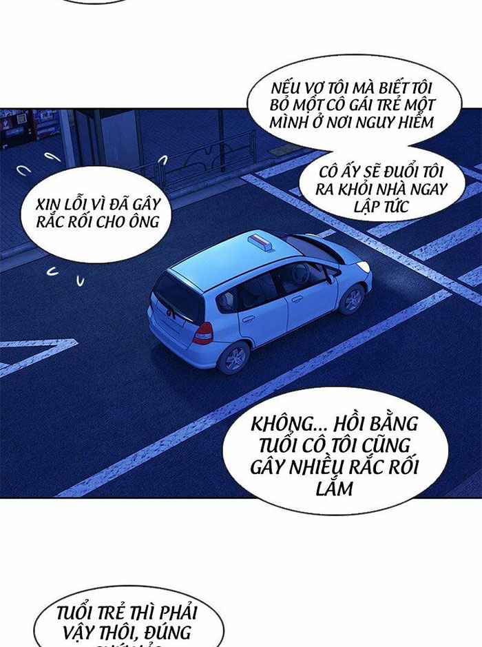 Đọc truyện Nửa đêm ở Popy Land - Chap 24