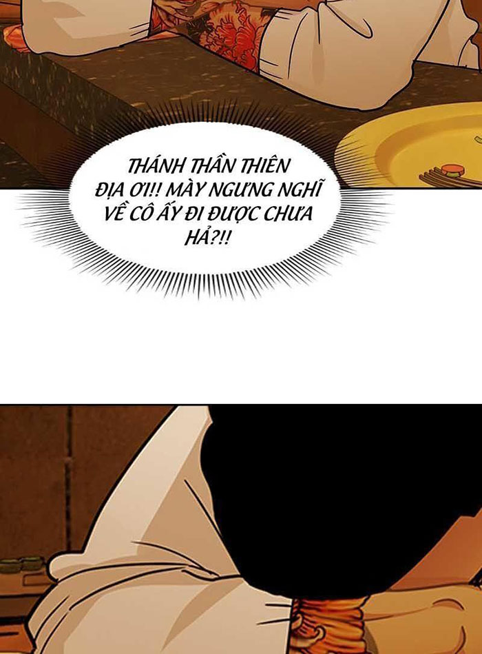 Đọc truyện Nửa đêm ở Popy Land - Chap 40