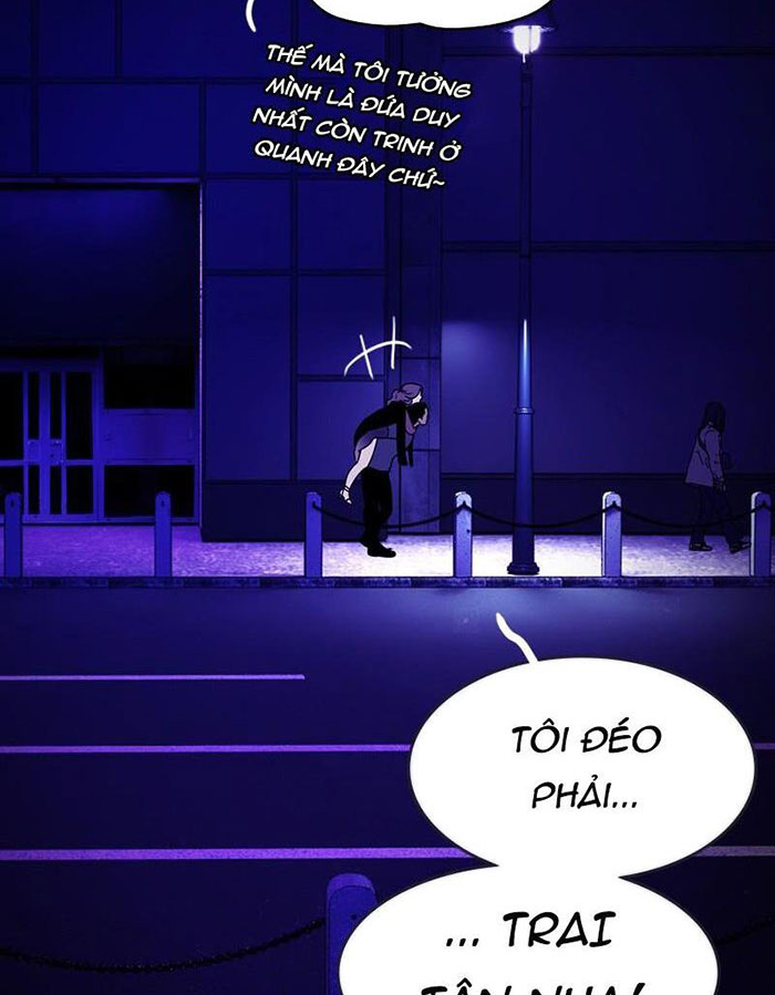 Đọc truyện Nửa đêm ở Popy Land - Chap 64