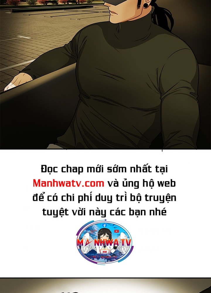 Đọc truyện Nửa đêm ở Popy Land - Chap 66