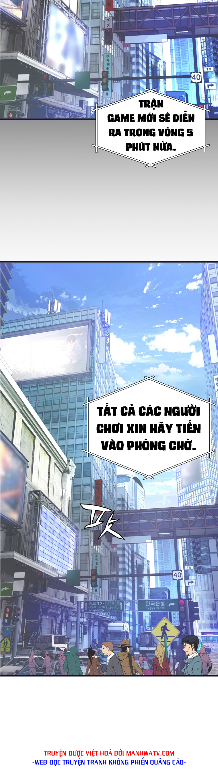 Đọc truyện Ranker bất bại - Chap 1