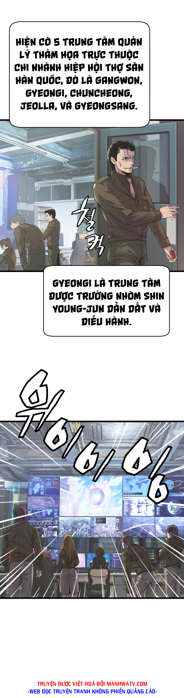 Đọc truyện Ranker bất bại - Chap 3