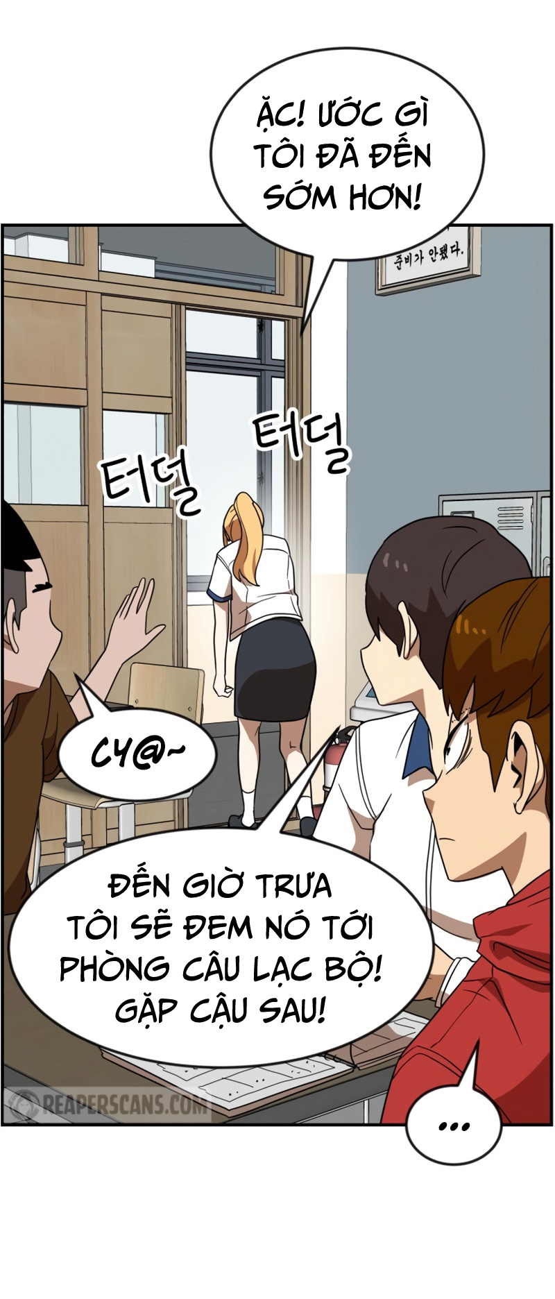 Đọc truyện [Simp Team] cao thủ tái xuất - Chap 48