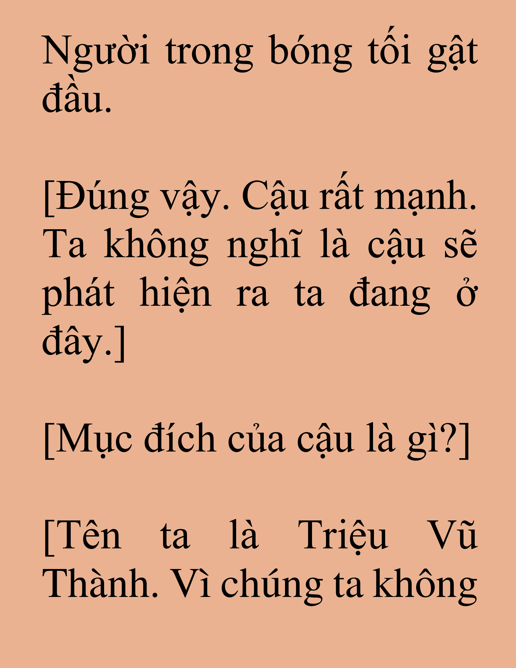Đọc truyện SNVT[NOVEL] Ma Thần Giáng Lâm - Chương 12