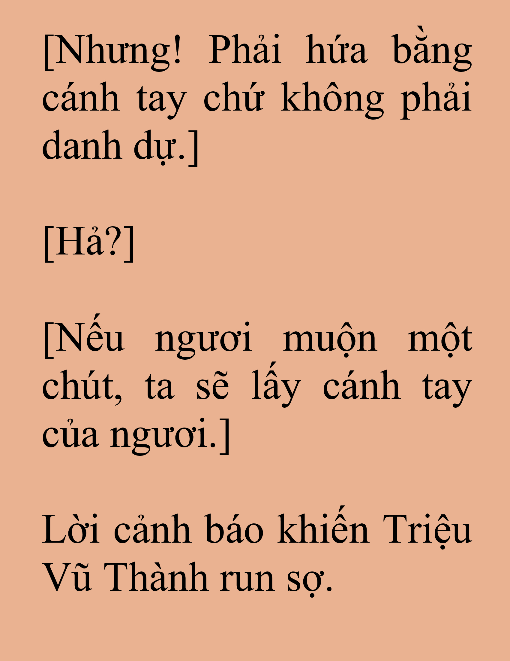 Đọc truyện SNVT[NOVEL] Ma Thần Giáng Lâm - Chương 13