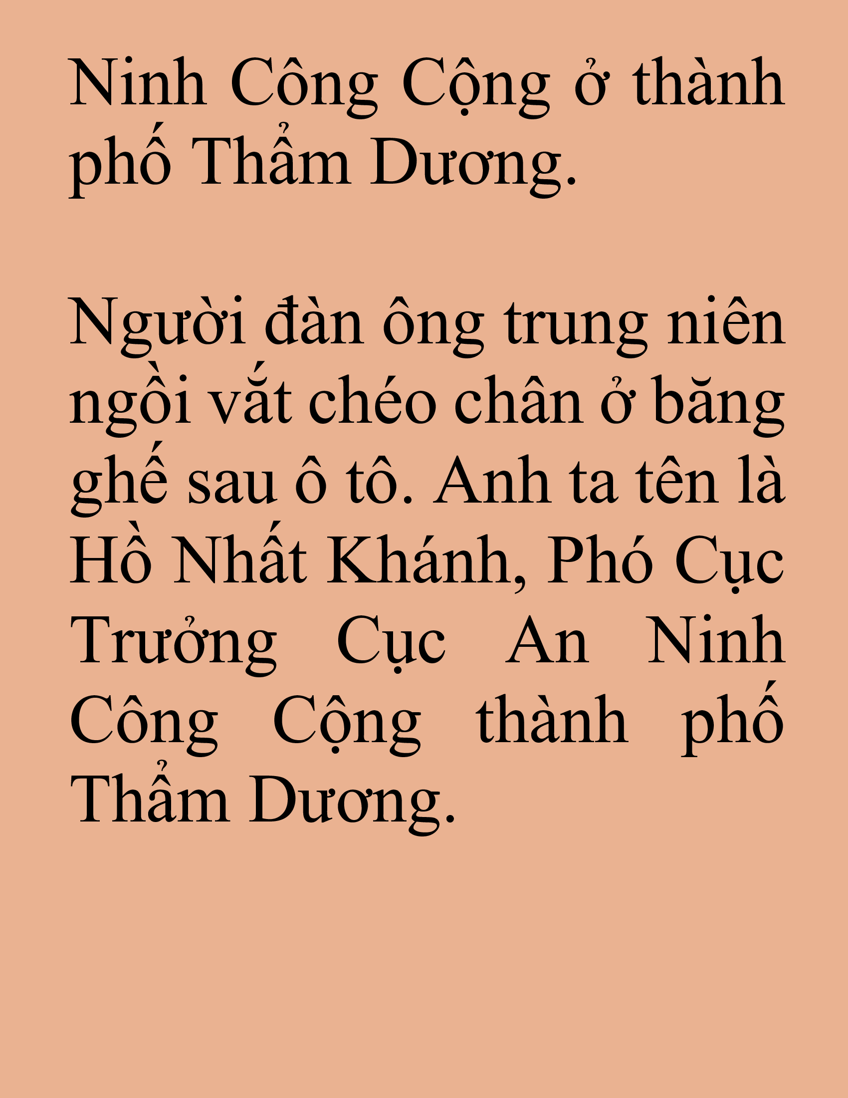 Đọc truyện SNVT[NOVEL] Ma Thần Giáng Lâm - Chương 17