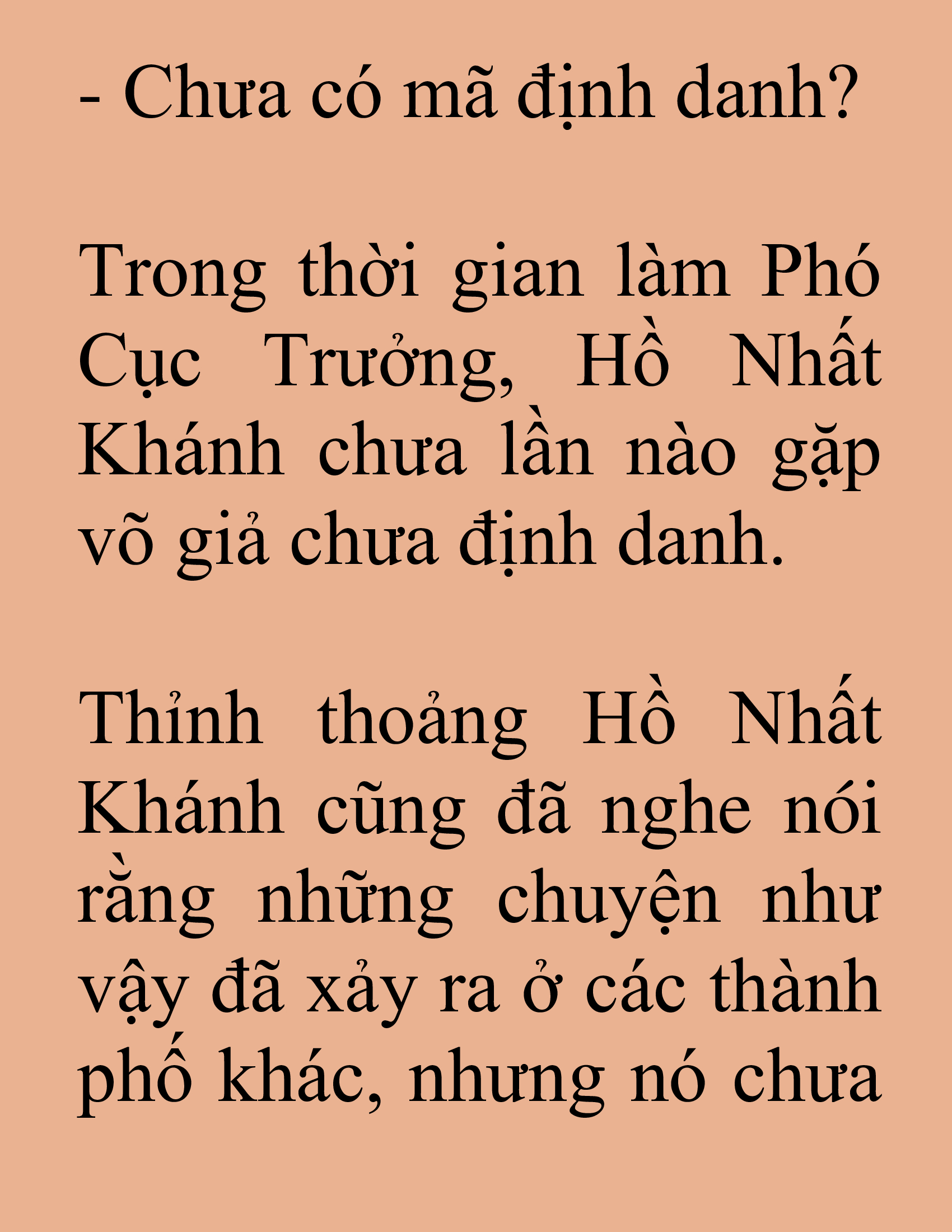 Đọc truyện SNVT[NOVEL] Ma Thần Giáng Lâm - Chương 17