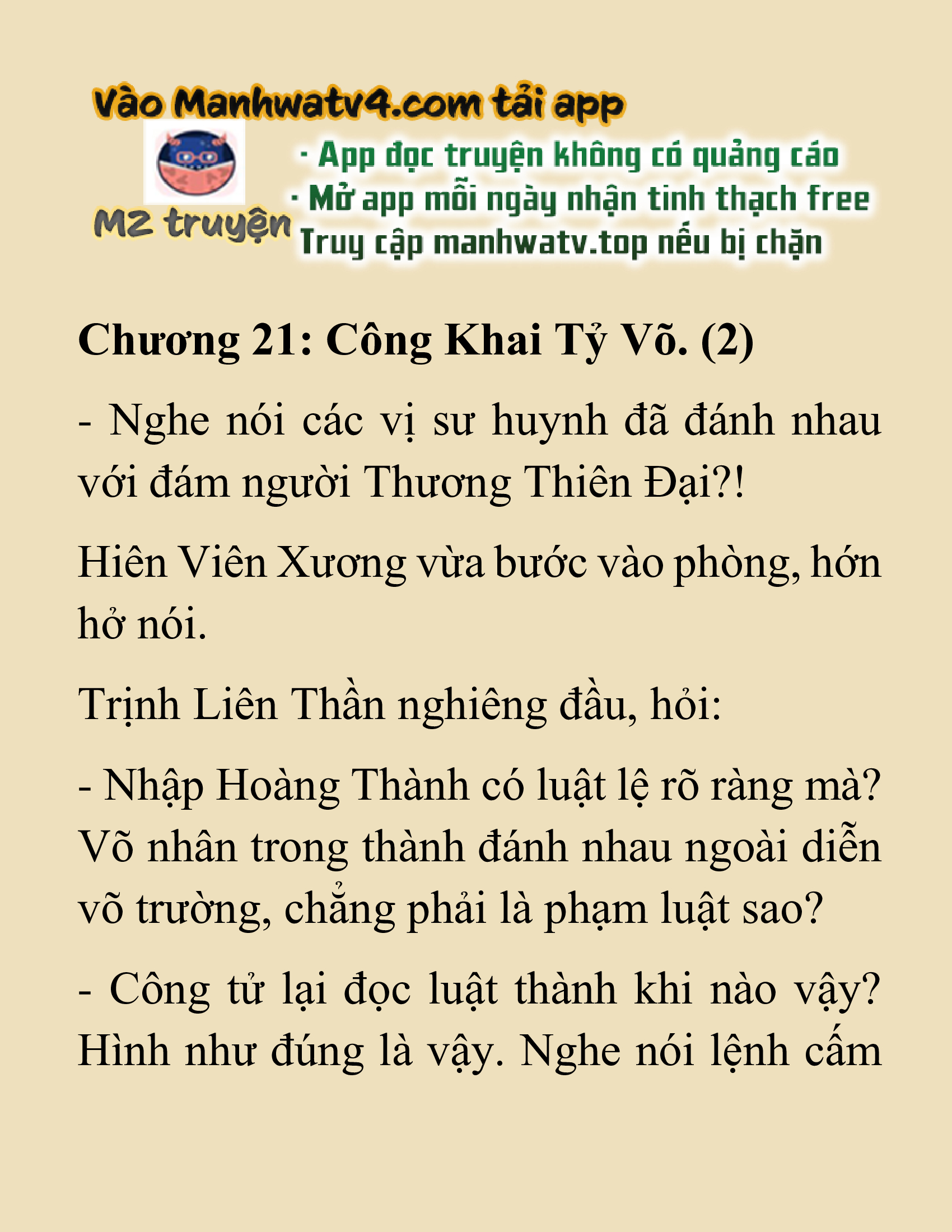 Đọc truyện SNVT[NOVEL] Nghịch Thiên Cải Mệnh - Chương 21