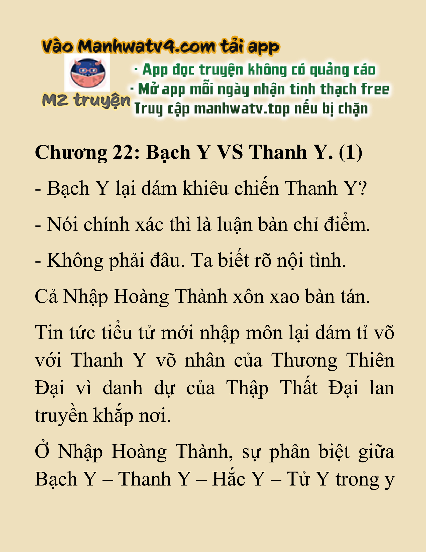 Đọc truyện SNVT[NOVEL] Nghịch Thiên Cải Mệnh - Chương 22