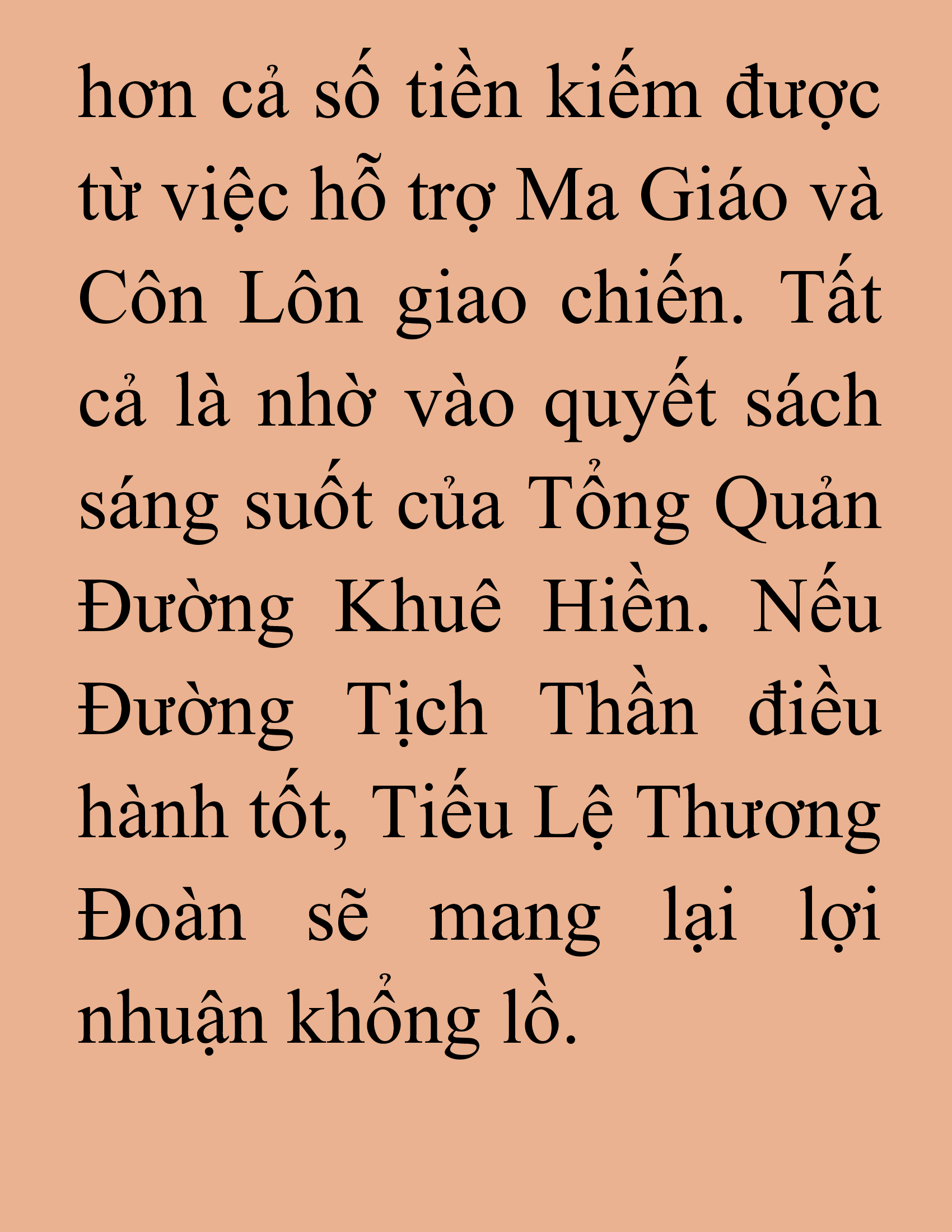 Đọc truyện SNVT[NOVEL] Tiểu Gia Chủ Của Tứ Xuyên Đường Gia Trở Thành Kiếm Thần - Chương 152