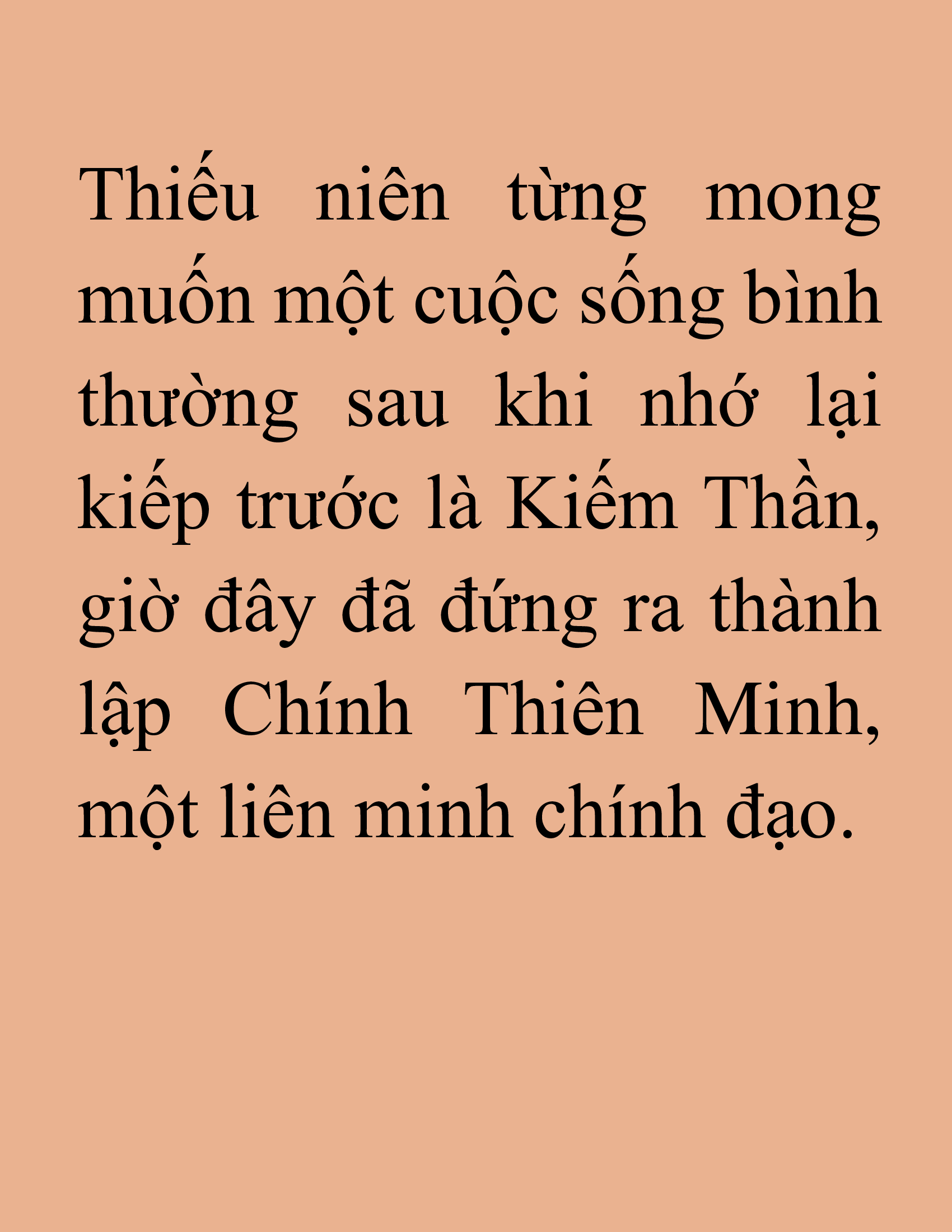 Đọc truyện SNVT[NOVEL] Tiểu Gia Chủ Của Tứ Xuyên Đường Gia Trở Thành Kiếm Thần - Chương 152