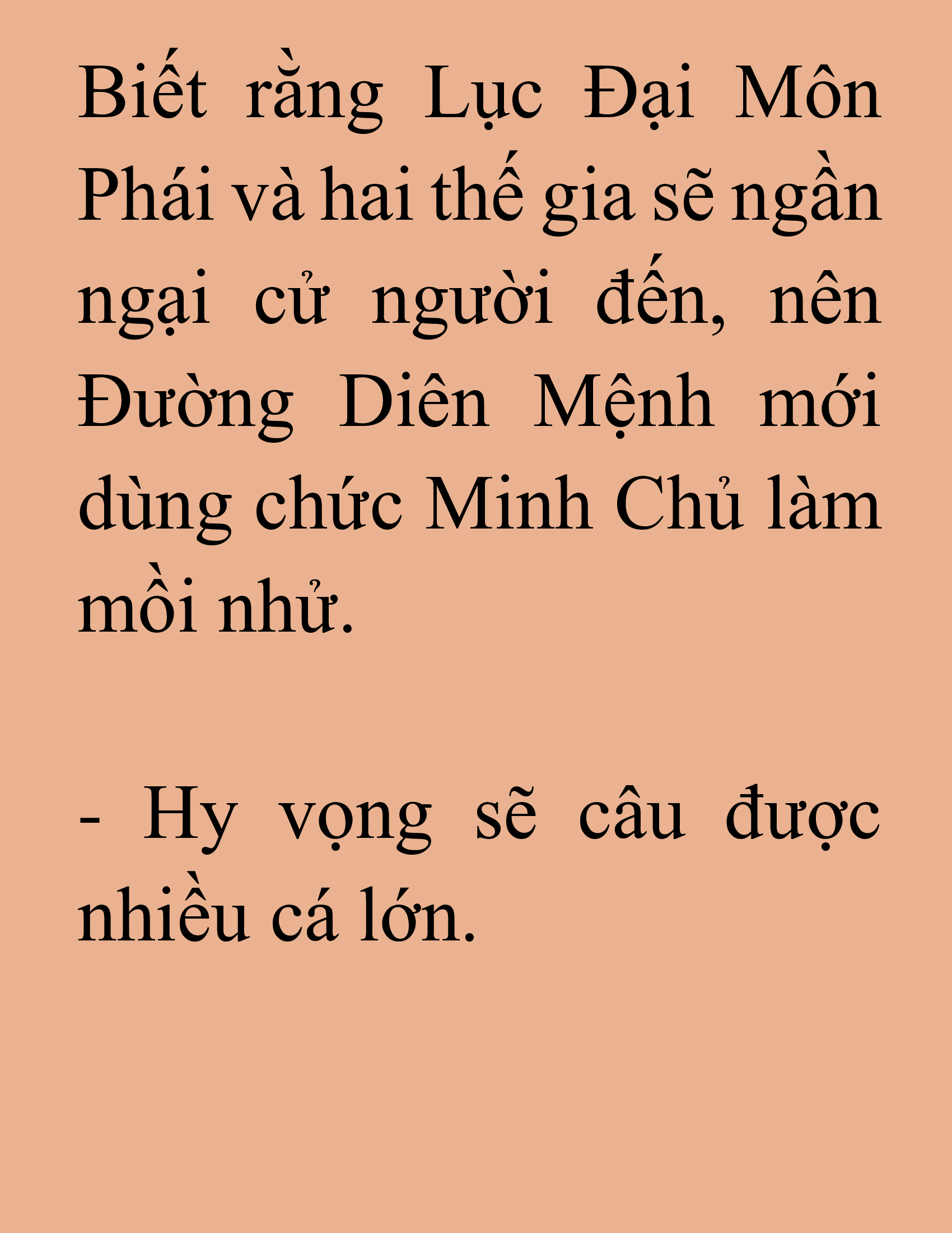 Đọc truyện SNVT[NOVEL] Tiểu Gia Chủ Của Tứ Xuyên Đường Gia Trở Thành Kiếm Thần - Chương 152