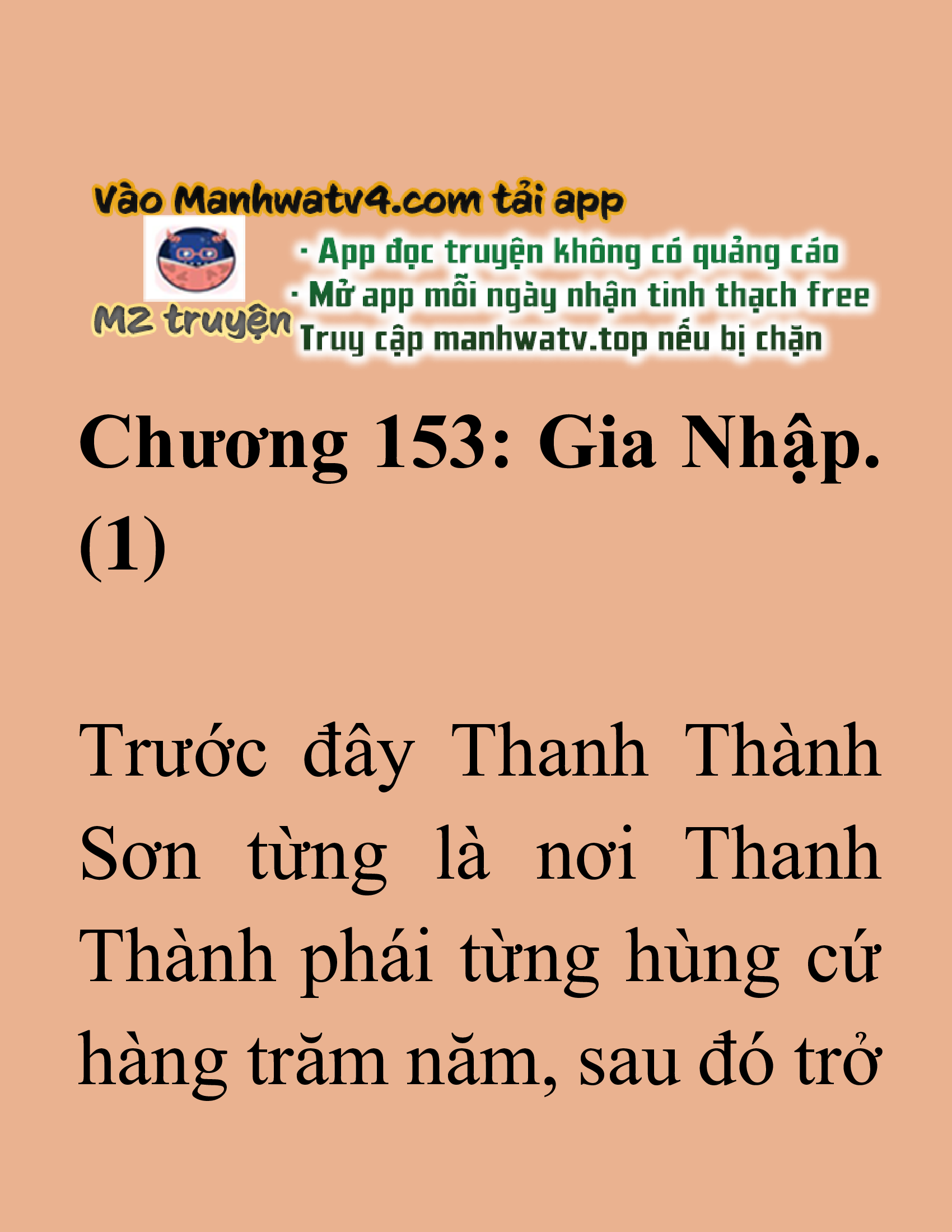 Đọc truyện SNVT[NOVEL] Tiểu Gia Chủ Của Tứ Xuyên Đường Gia Trở Thành Kiếm Thần - Chương 153