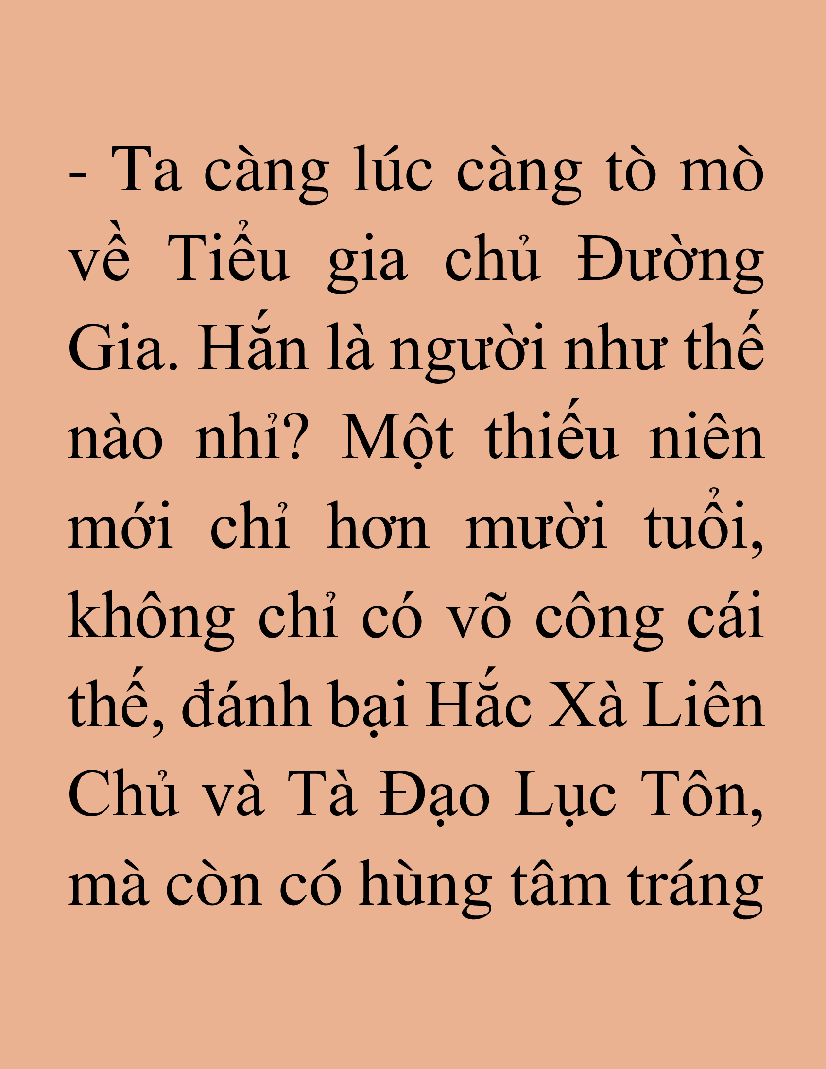 Đọc truyện SNVT[NOVEL] Tiểu Gia Chủ Của Tứ Xuyên Đường Gia Trở Thành Kiếm Thần - Chương 153