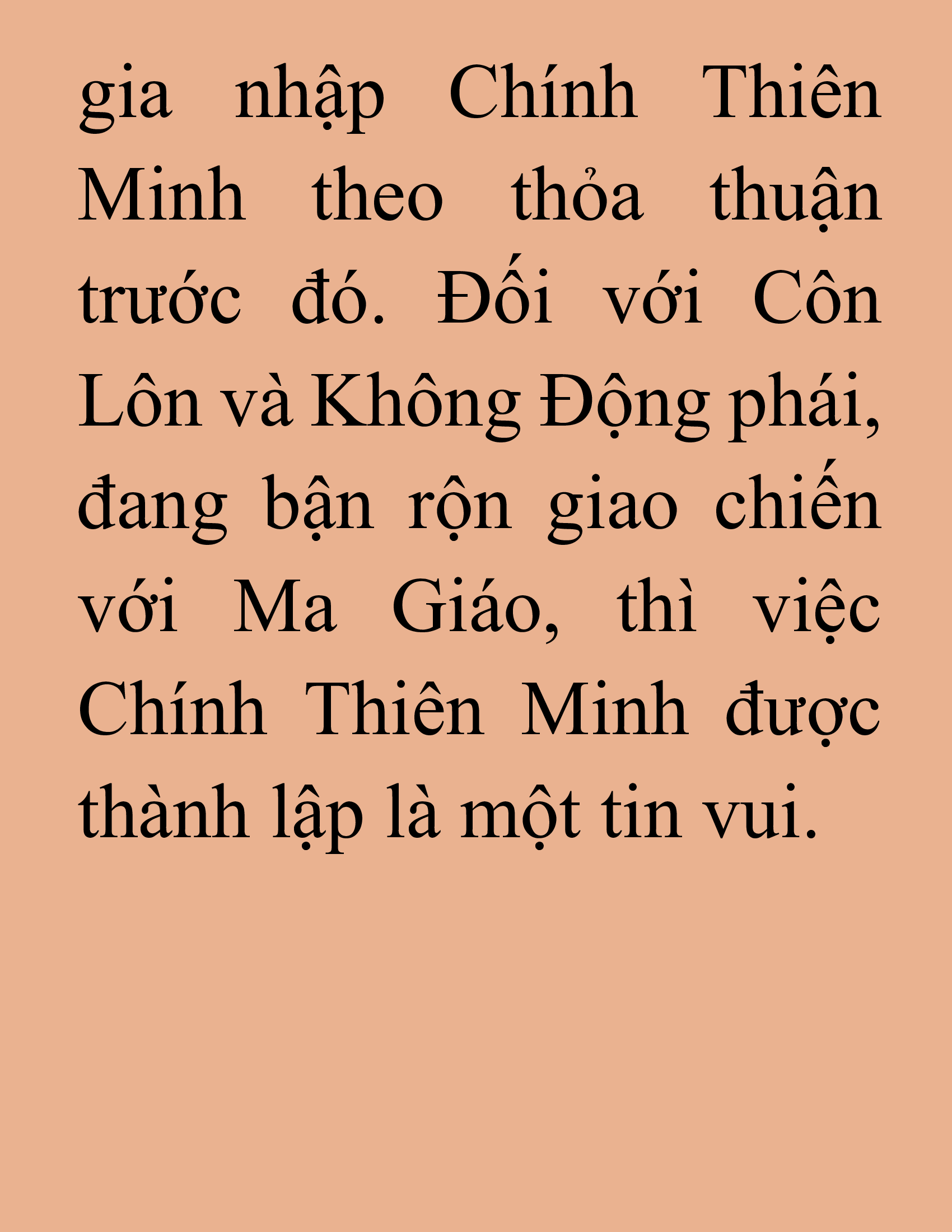 Đọc truyện SNVT[NOVEL] Tiểu Gia Chủ Của Tứ Xuyên Đường Gia Trở Thành Kiếm Thần - Chương 154