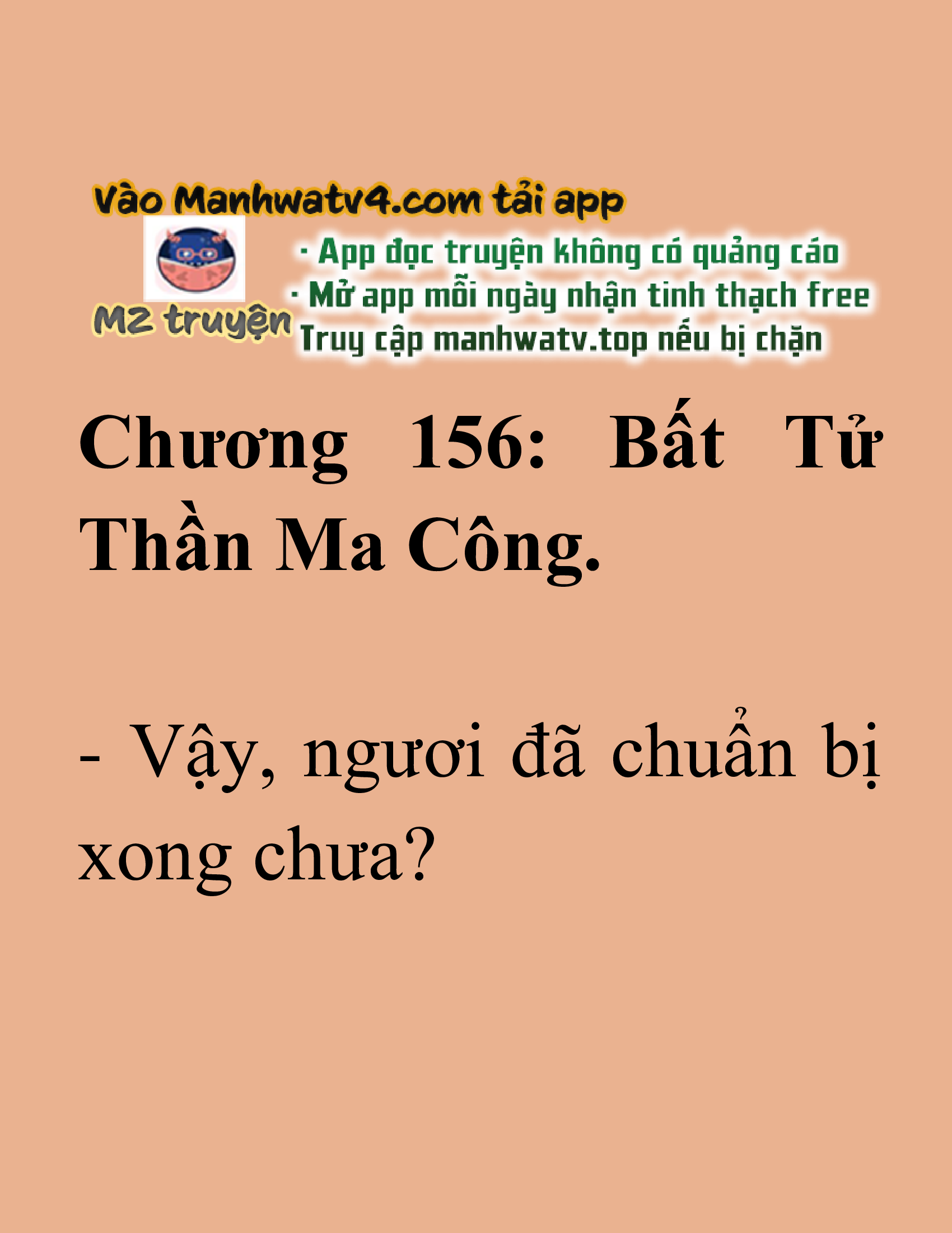 Đọc truyện SNVT[NOVEL] Tiểu Gia Chủ Của Tứ Xuyên Đường Gia Trở Thành Kiếm Thần - Chương 156