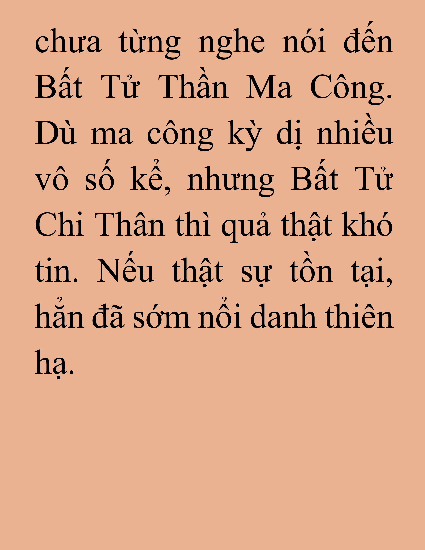 Đọc truyện SNVT[NOVEL] Tiểu Gia Chủ Của Tứ Xuyên Đường Gia Trở Thành Kiếm Thần - Chương 156