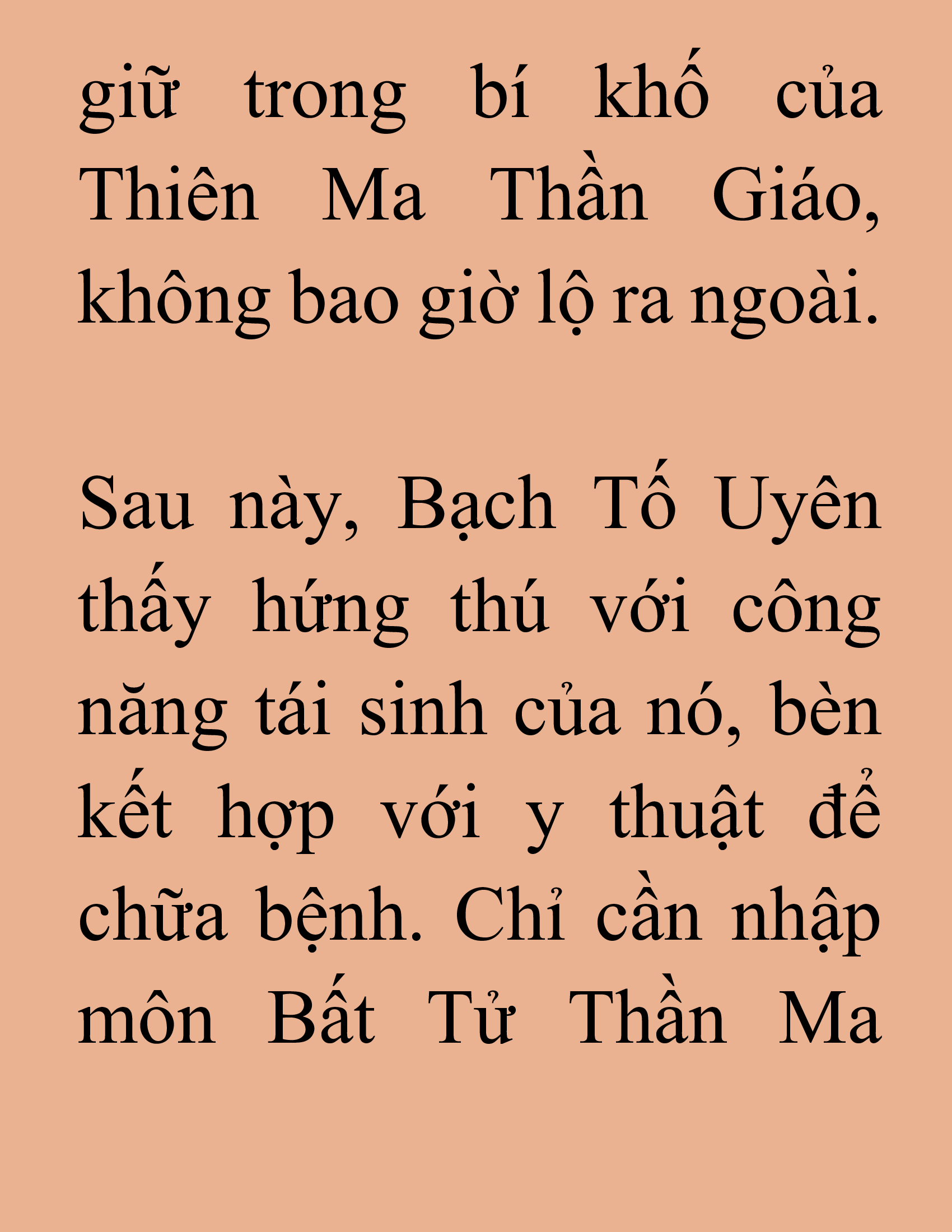 Đọc truyện SNVT[NOVEL] Tiểu Gia Chủ Của Tứ Xuyên Đường Gia Trở Thành Kiếm Thần - Chương 156