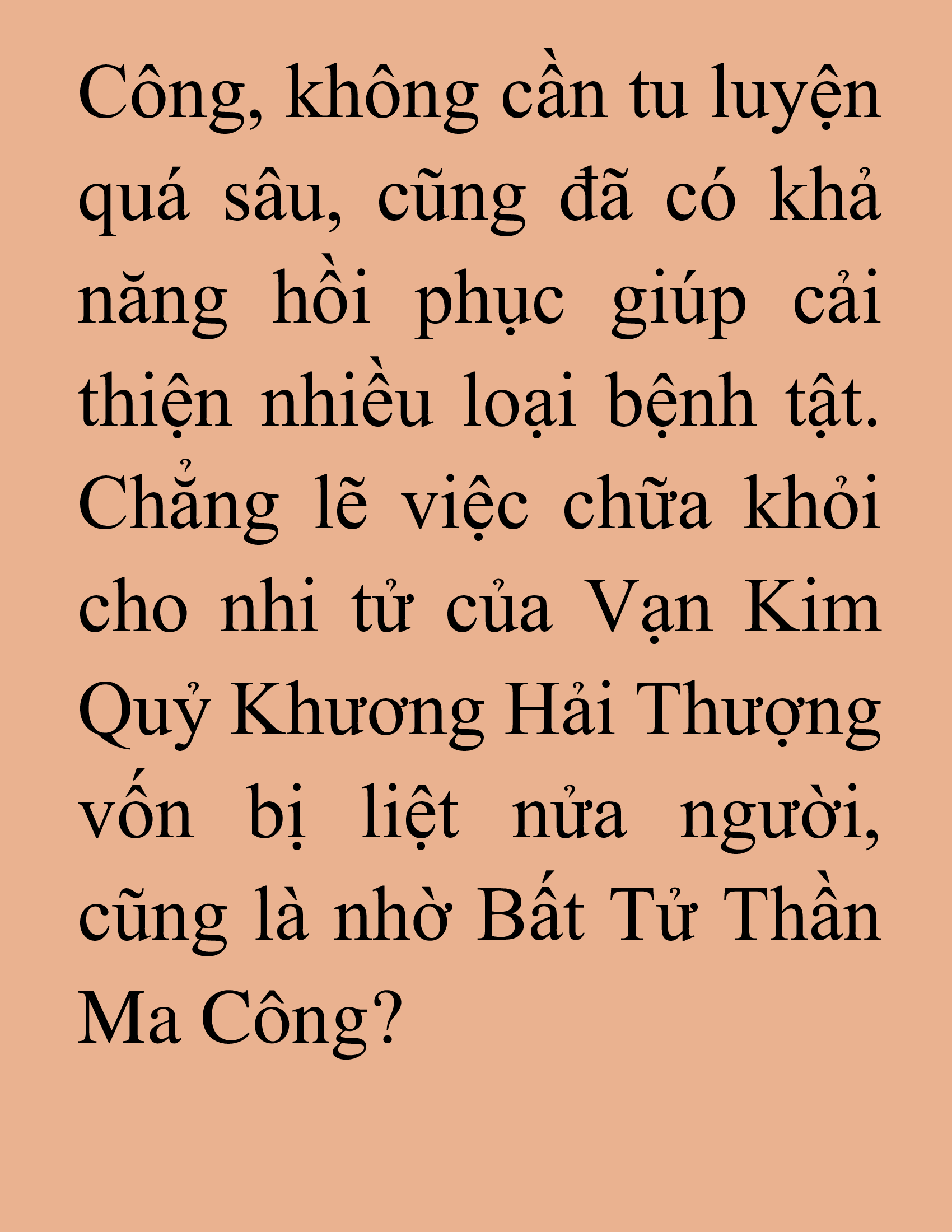 Đọc truyện SNVT[NOVEL] Tiểu Gia Chủ Của Tứ Xuyên Đường Gia Trở Thành Kiếm Thần - Chương 156