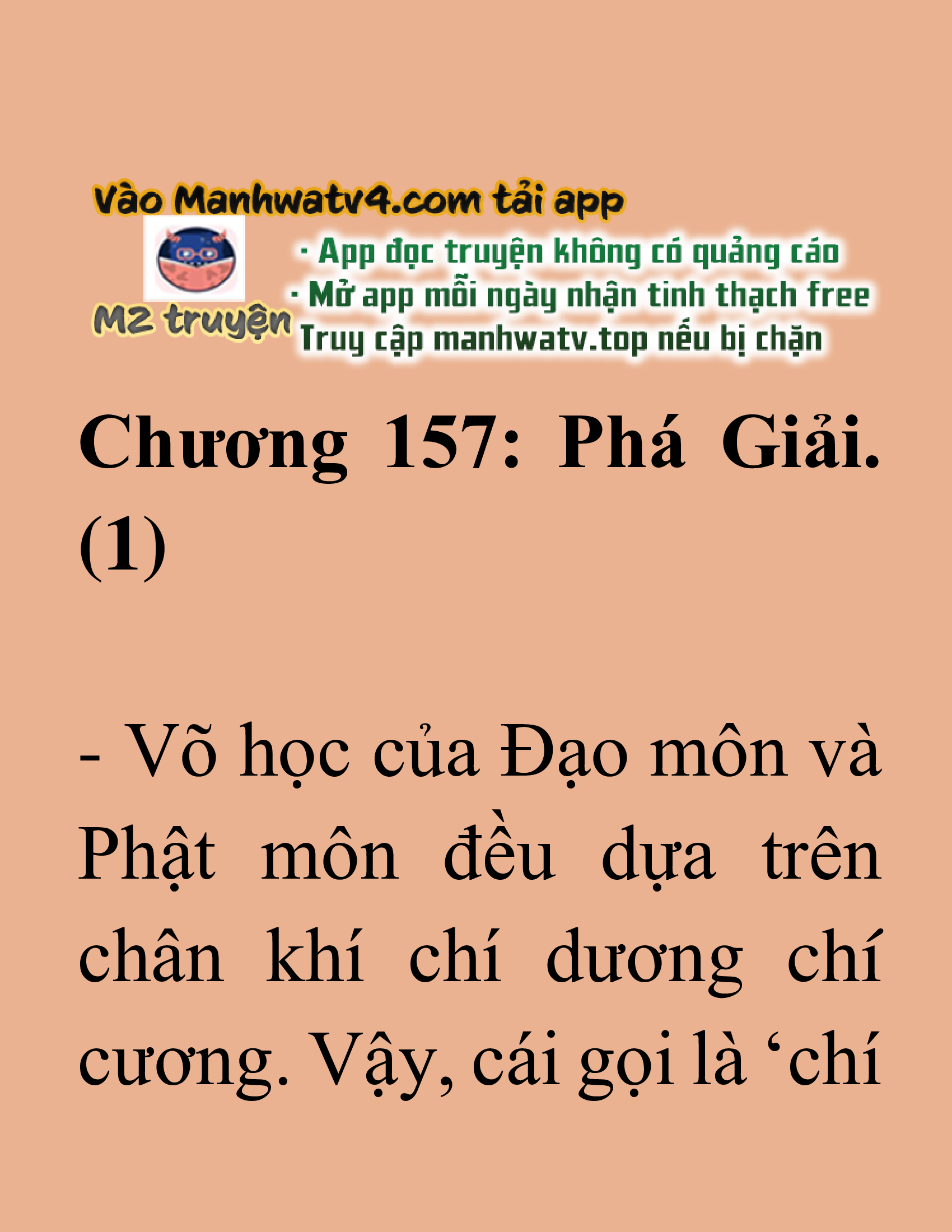 Đọc truyện SNVT[NOVEL] Tiểu Gia Chủ Của Tứ Xuyên Đường Gia Trở Thành Kiếm Thần - Chương 157