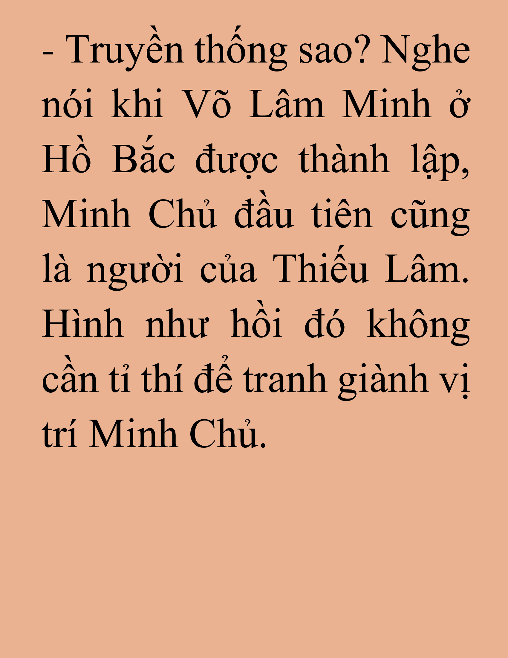 Đọc truyện SNVT[NOVEL] Tiểu Gia Chủ Của Tứ Xuyên Đường Gia Trở Thành Kiếm Thần - Chương 157