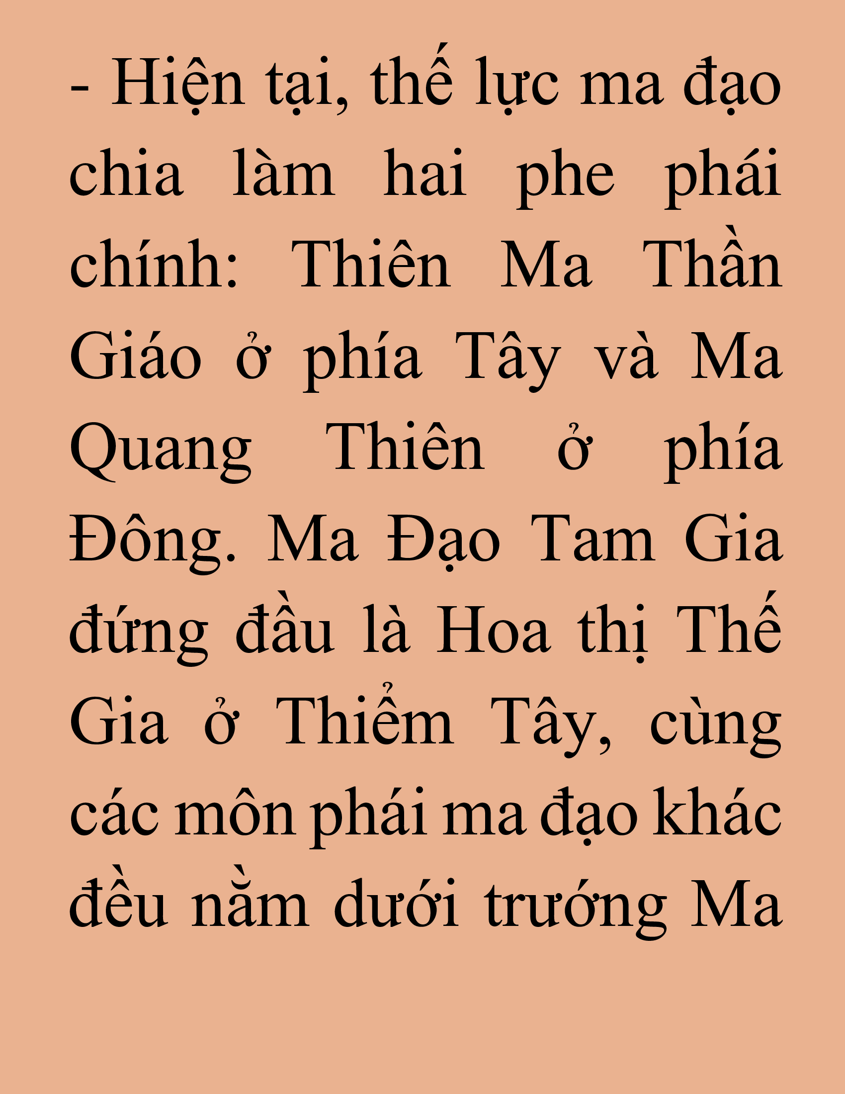 Đọc truyện SNVT[NOVEL] Tiểu Gia Chủ Của Tứ Xuyên Đường Gia Trở Thành Kiếm Thần - Chương 157