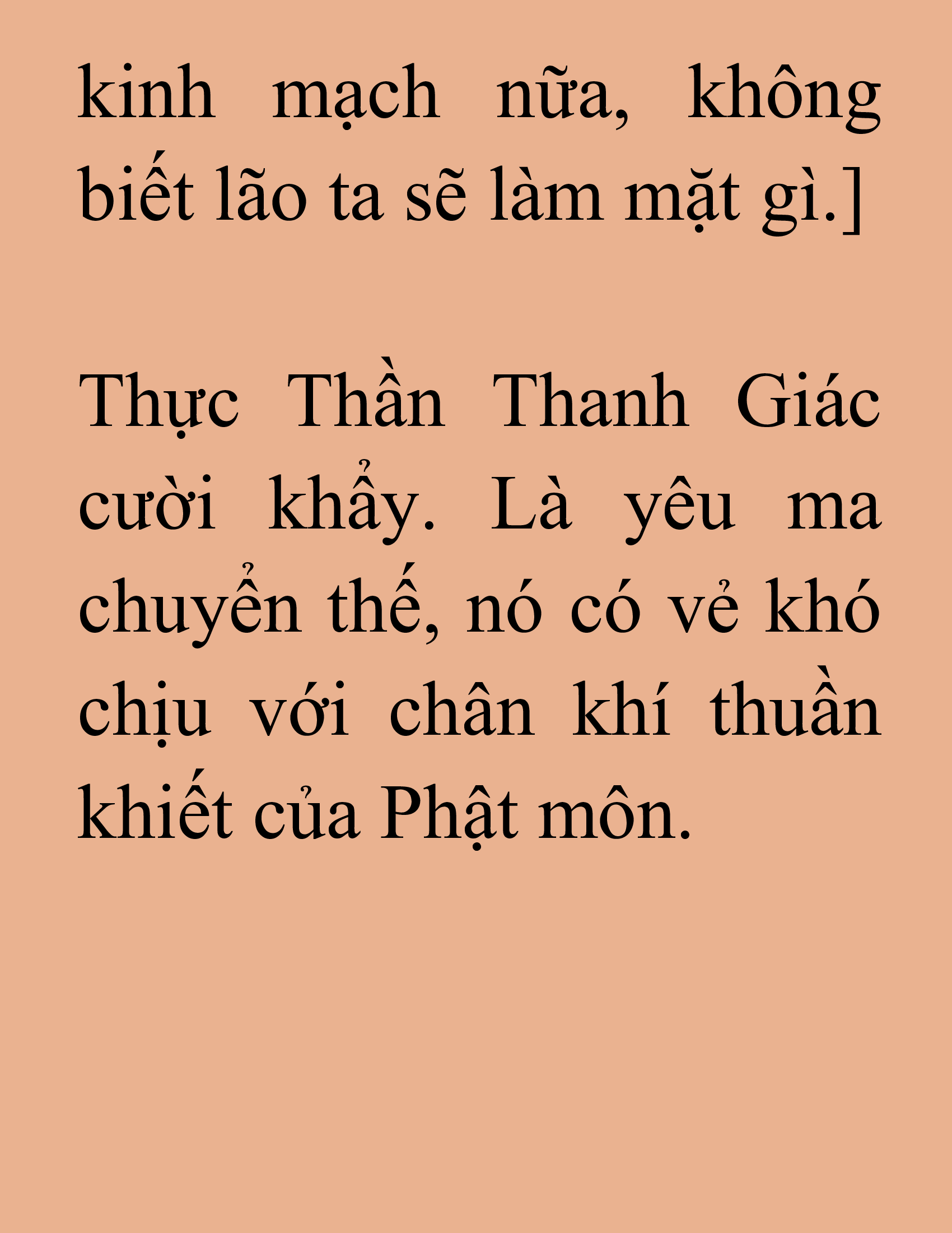 Đọc truyện SNVT[NOVEL] Tiểu Gia Chủ Của Tứ Xuyên Đường Gia Trở Thành Kiếm Thần - Chương 158