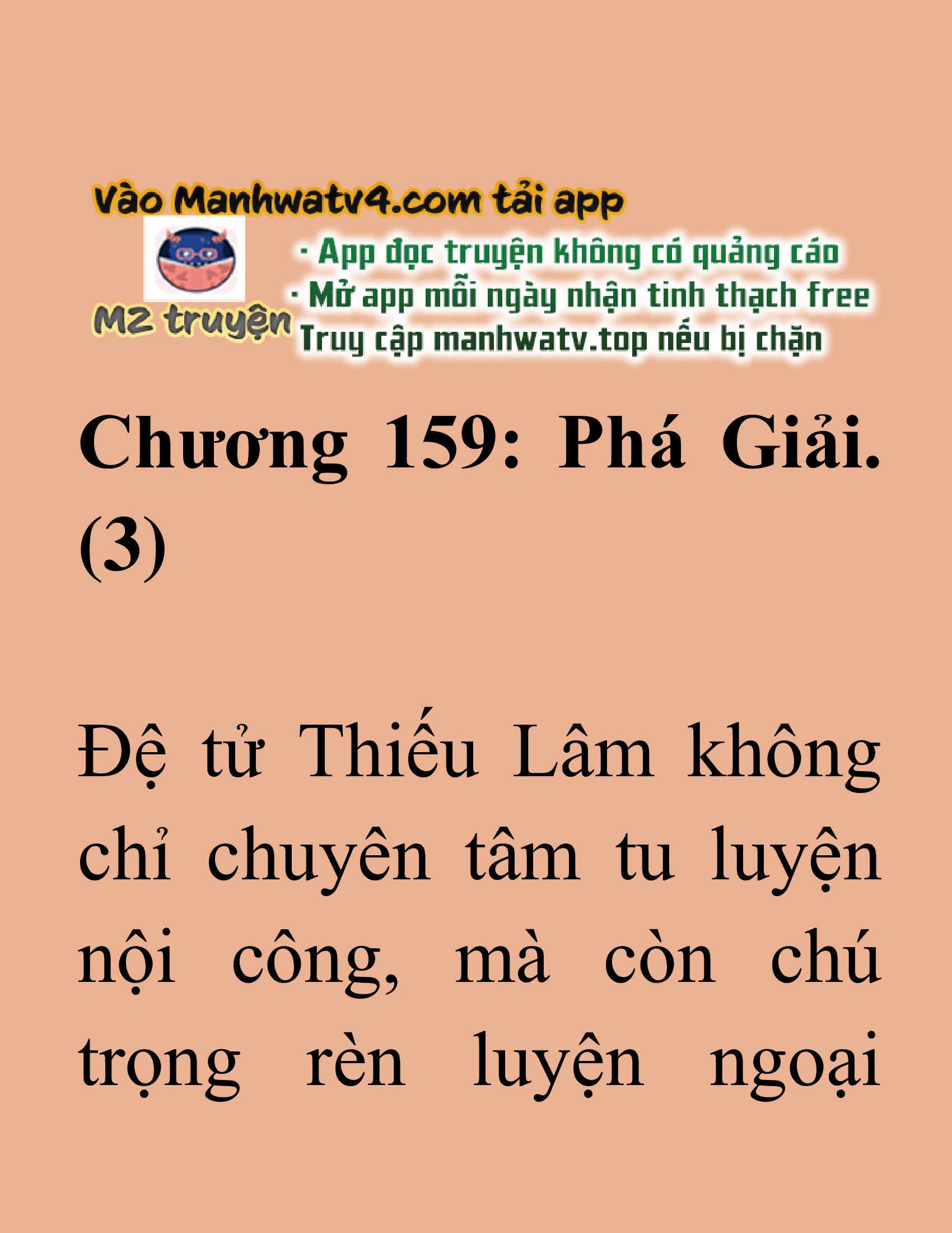 Đọc truyện SNVT[NOVEL] Tiểu Gia Chủ Của Tứ Xuyên Đường Gia Trở Thành Kiếm Thần - Chương 159