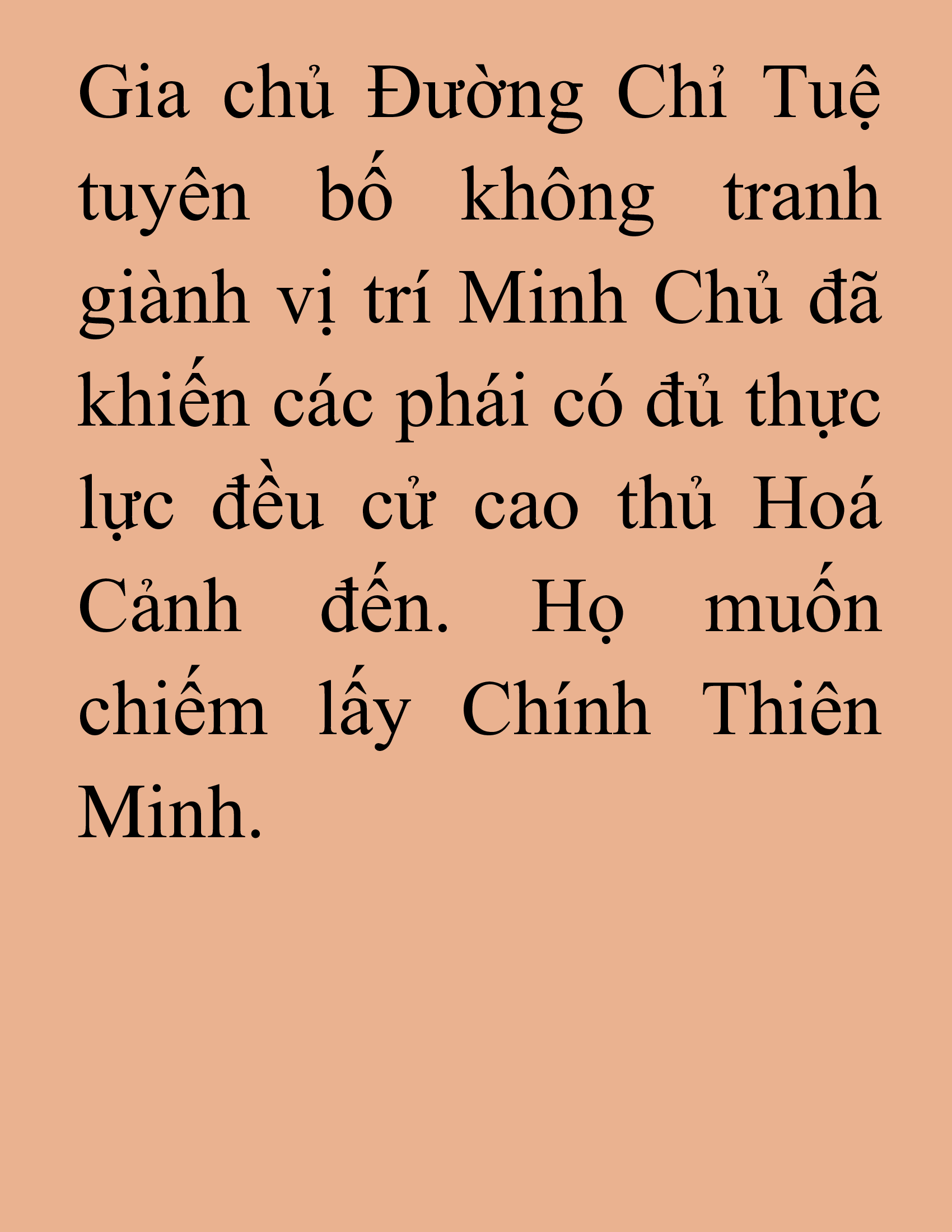 Đọc truyện SNVT[NOVEL] Tiểu Gia Chủ Của Tứ Xuyên Đường Gia Trở Thành Kiếm Thần - Chương 159