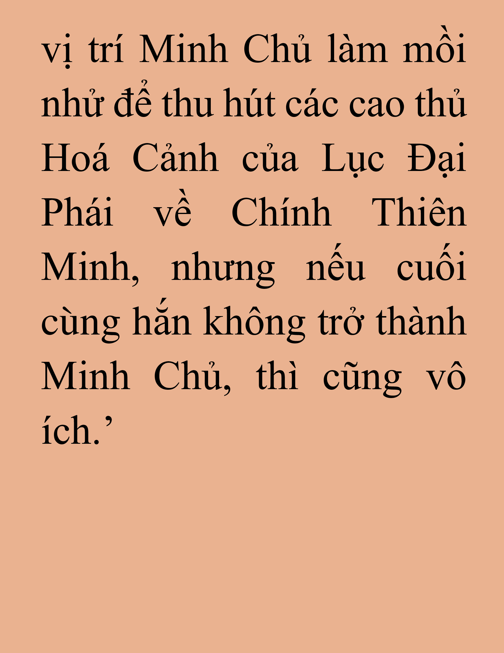 Đọc truyện SNVT[NOVEL] Tiểu Gia Chủ Của Tứ Xuyên Đường Gia Trở Thành Kiếm Thần - Chương 159