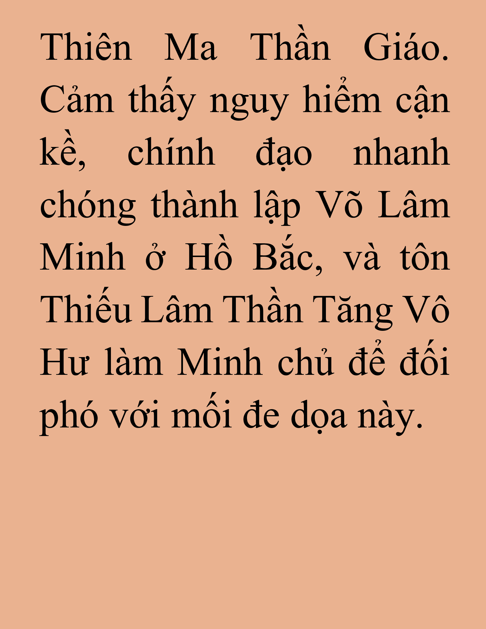 Đọc truyện SNVT[NOVEL] Tiểu Gia Chủ Của Tứ Xuyên Đường Gia Trở Thành Kiếm Thần - Chương 160