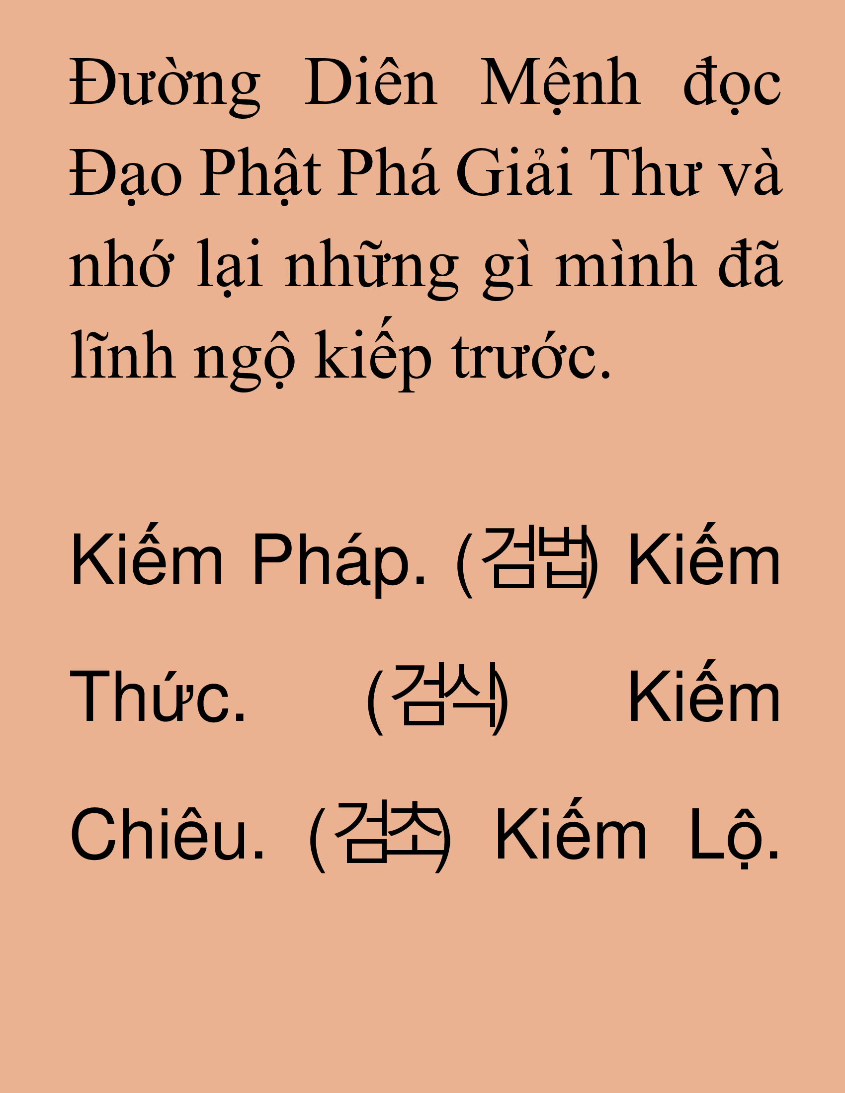 Đọc truyện SNVT[NOVEL] Tiểu Gia Chủ Của Tứ Xuyên Đường Gia Trở Thành Kiếm Thần - Chương 160