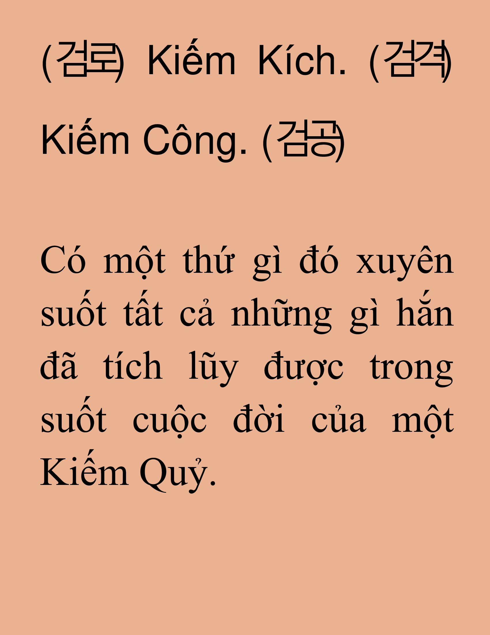 Đọc truyện SNVT[NOVEL] Tiểu Gia Chủ Của Tứ Xuyên Đường Gia Trở Thành Kiếm Thần - Chương 160