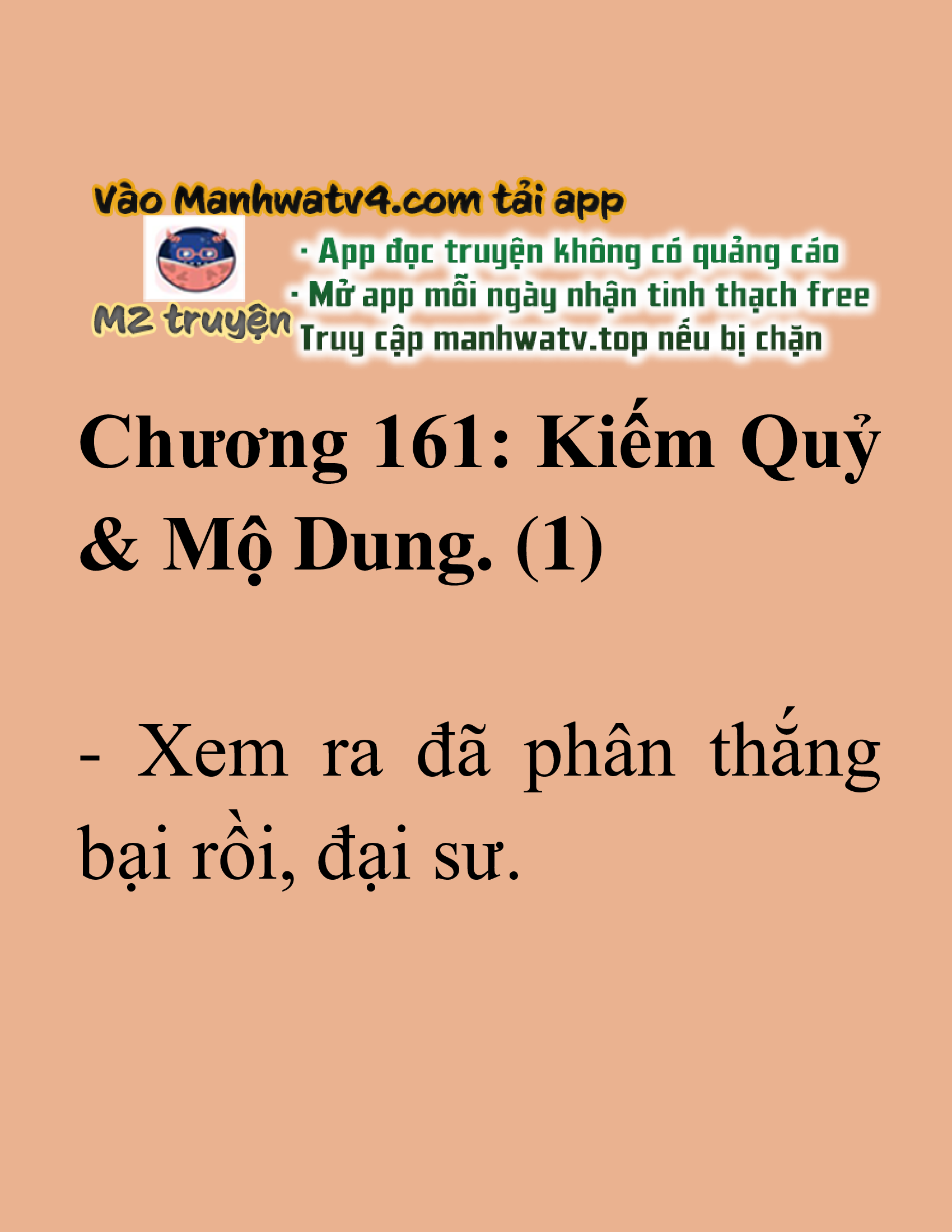 Đọc truyện SNVT[NOVEL] Tiểu Gia Chủ Của Tứ Xuyên Đường Gia Trở Thành Kiếm Thần - Chương 161