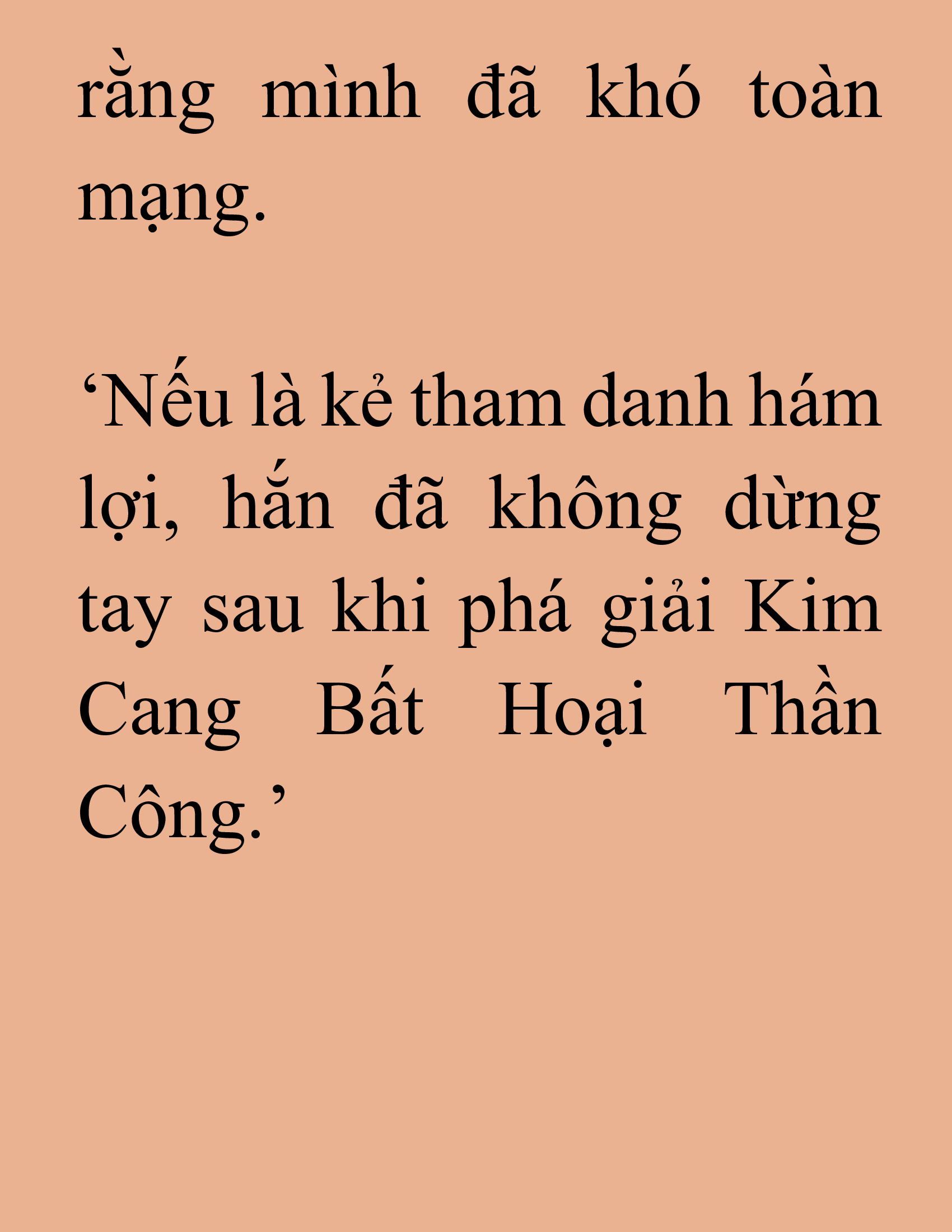 Đọc truyện SNVT[NOVEL] Tiểu Gia Chủ Của Tứ Xuyên Đường Gia Trở Thành Kiếm Thần - Chương 161