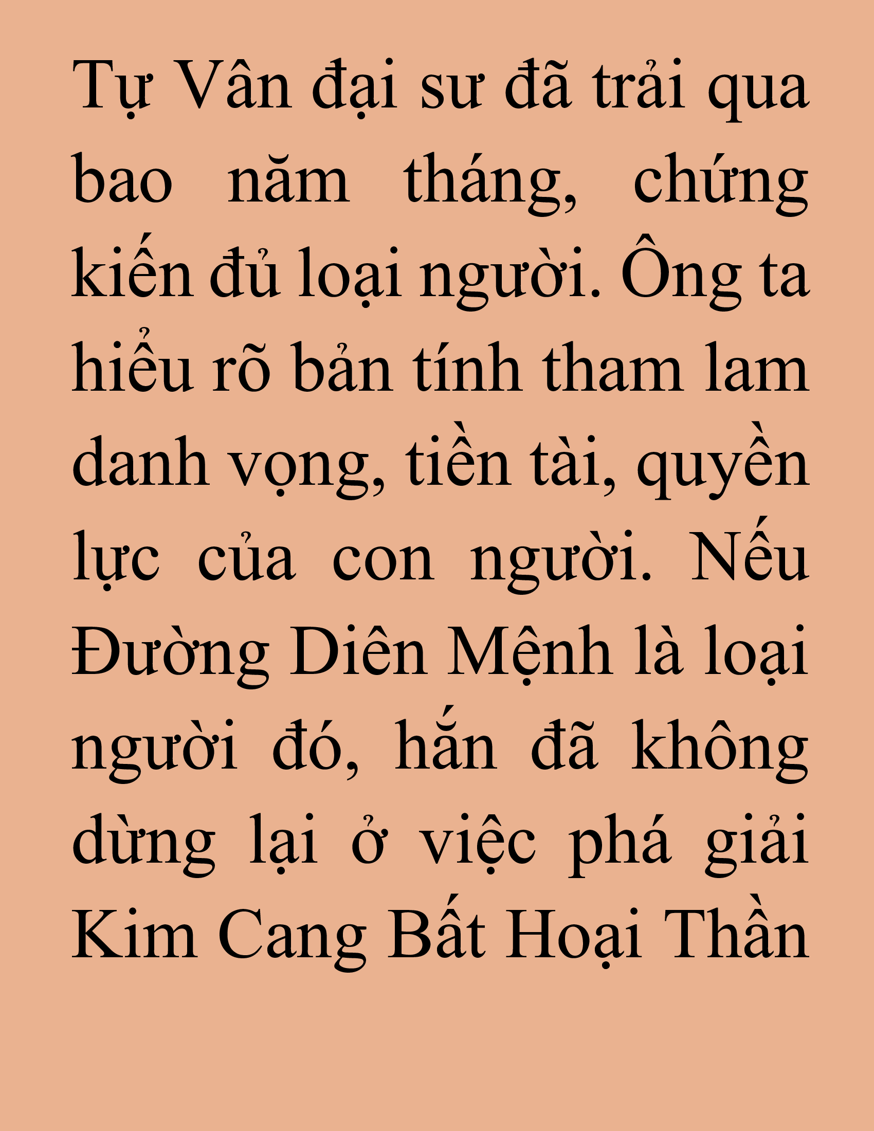 Đọc truyện SNVT[NOVEL] Tiểu Gia Chủ Của Tứ Xuyên Đường Gia Trở Thành Kiếm Thần - Chương 161