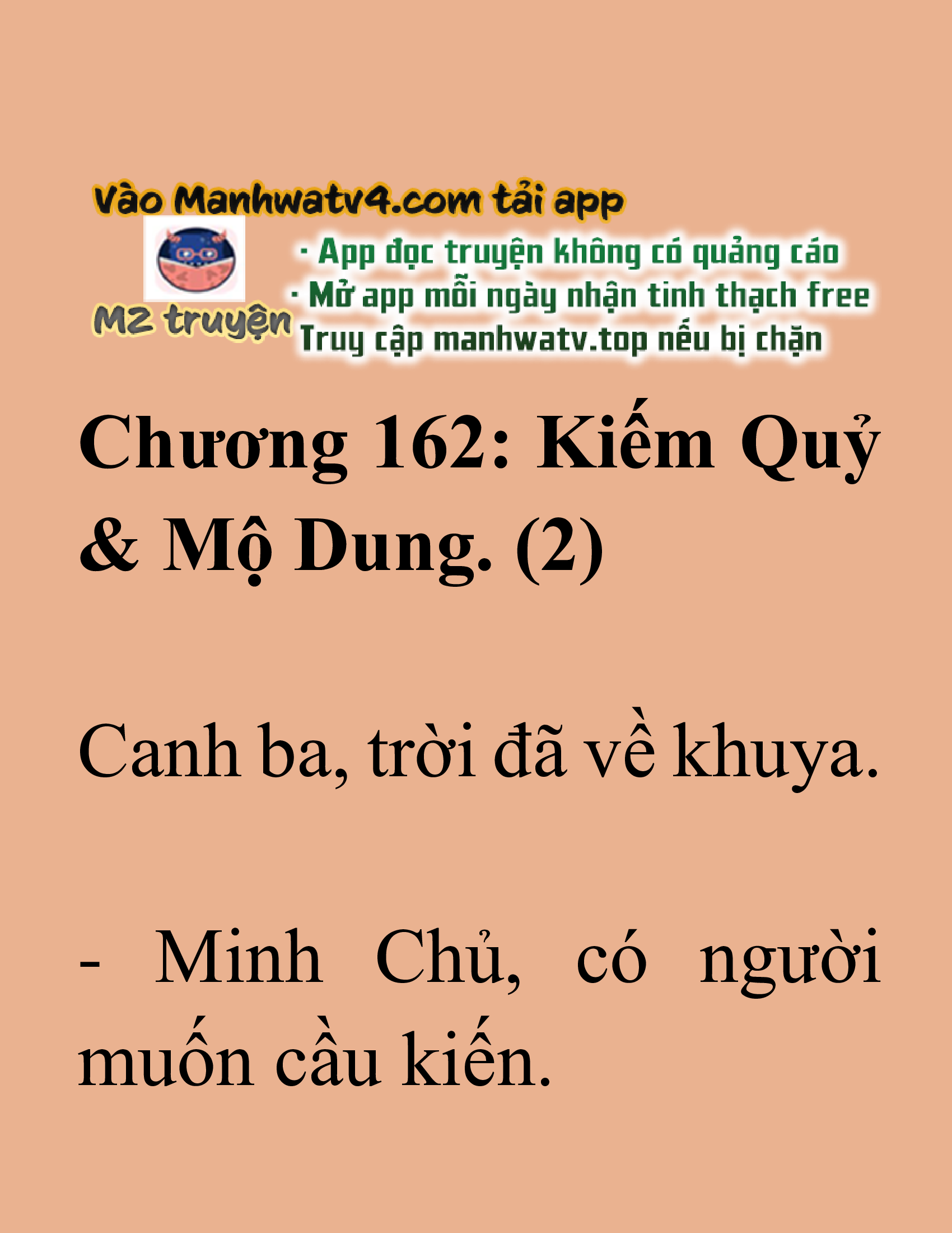 Đọc truyện SNVT[NOVEL] Tiểu Gia Chủ Của Tứ Xuyên Đường Gia Trở Thành Kiếm Thần - Chương 162